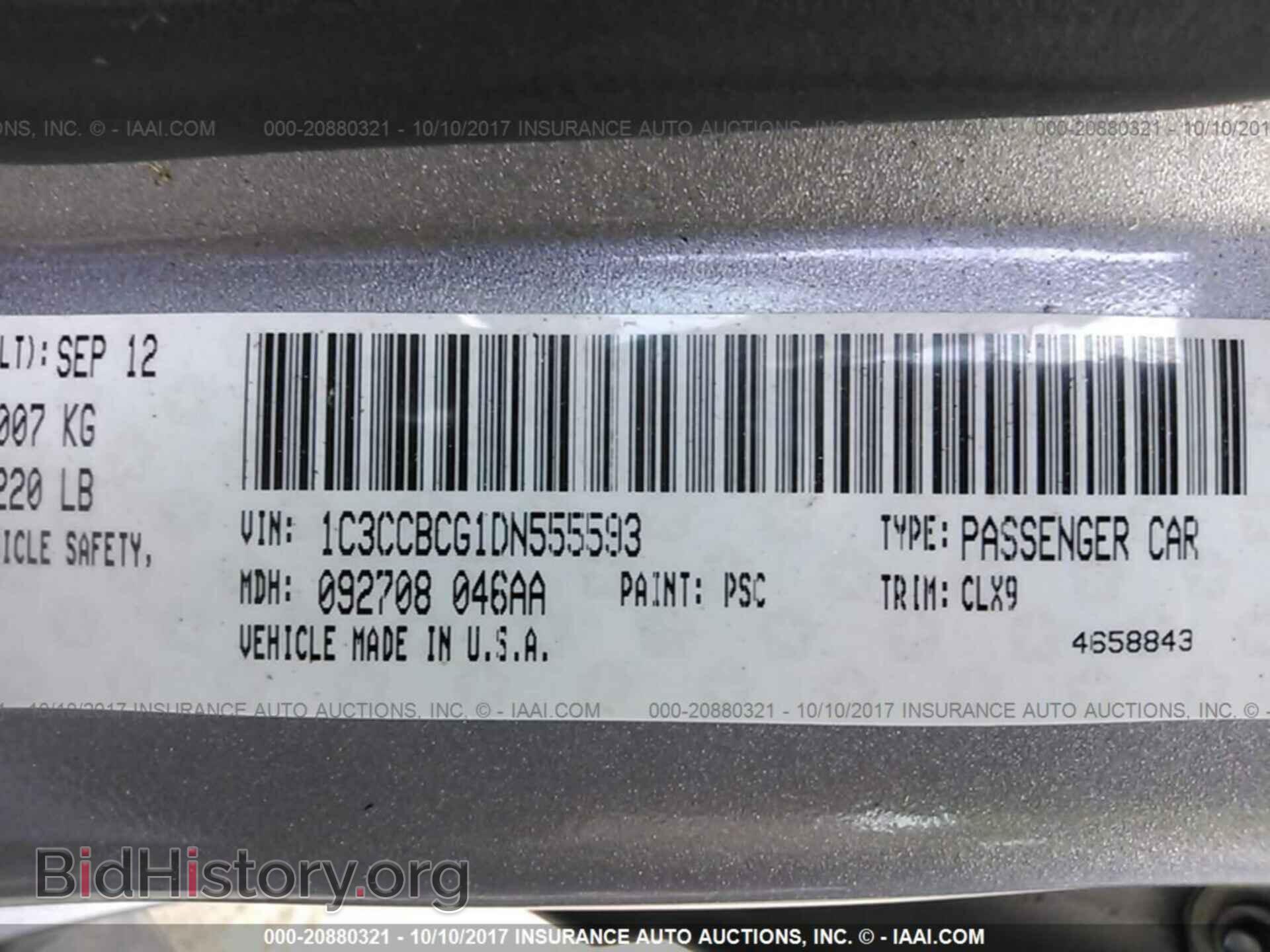 2013 Chrysler 200 - VIN: 1C3CCBCG1DN555593 - Photo 9