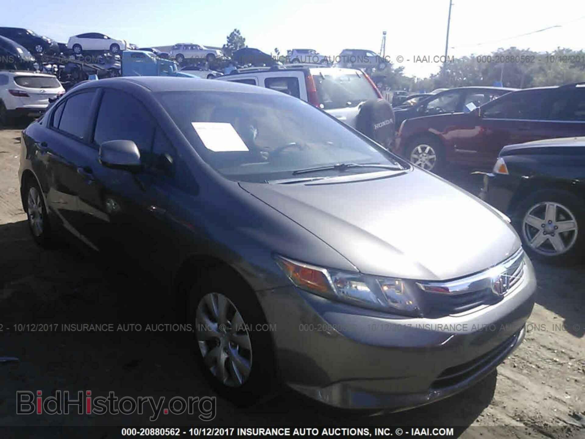 Photo 19XFB2F52CE089262 - Honda Civic 2012