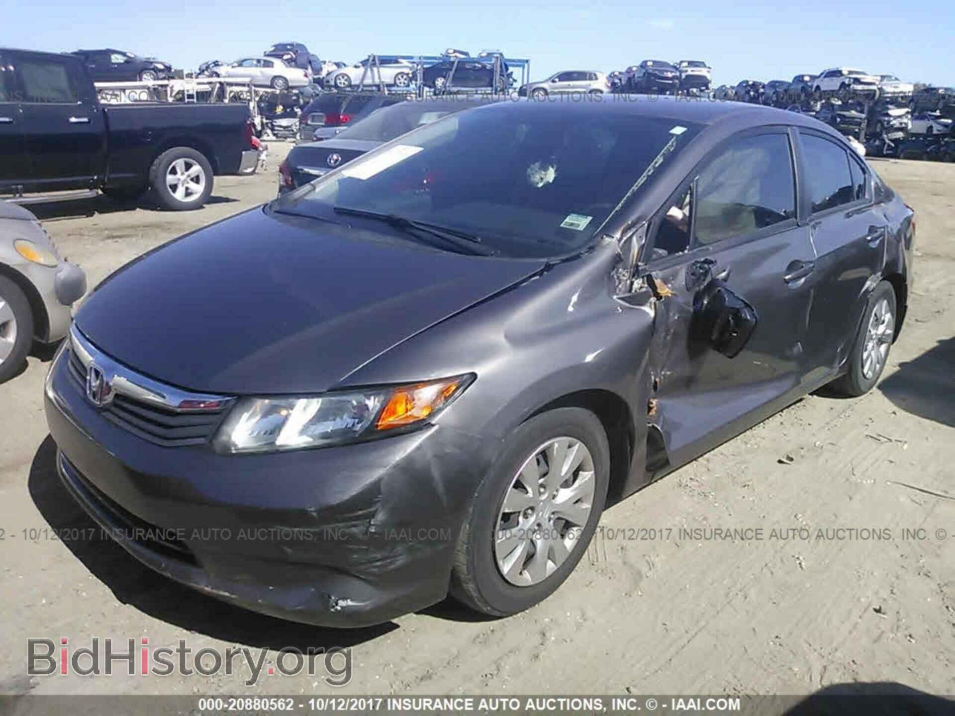 2012 Honda Civic - VIN: 19XFB2F52CE089262 - Фото 2