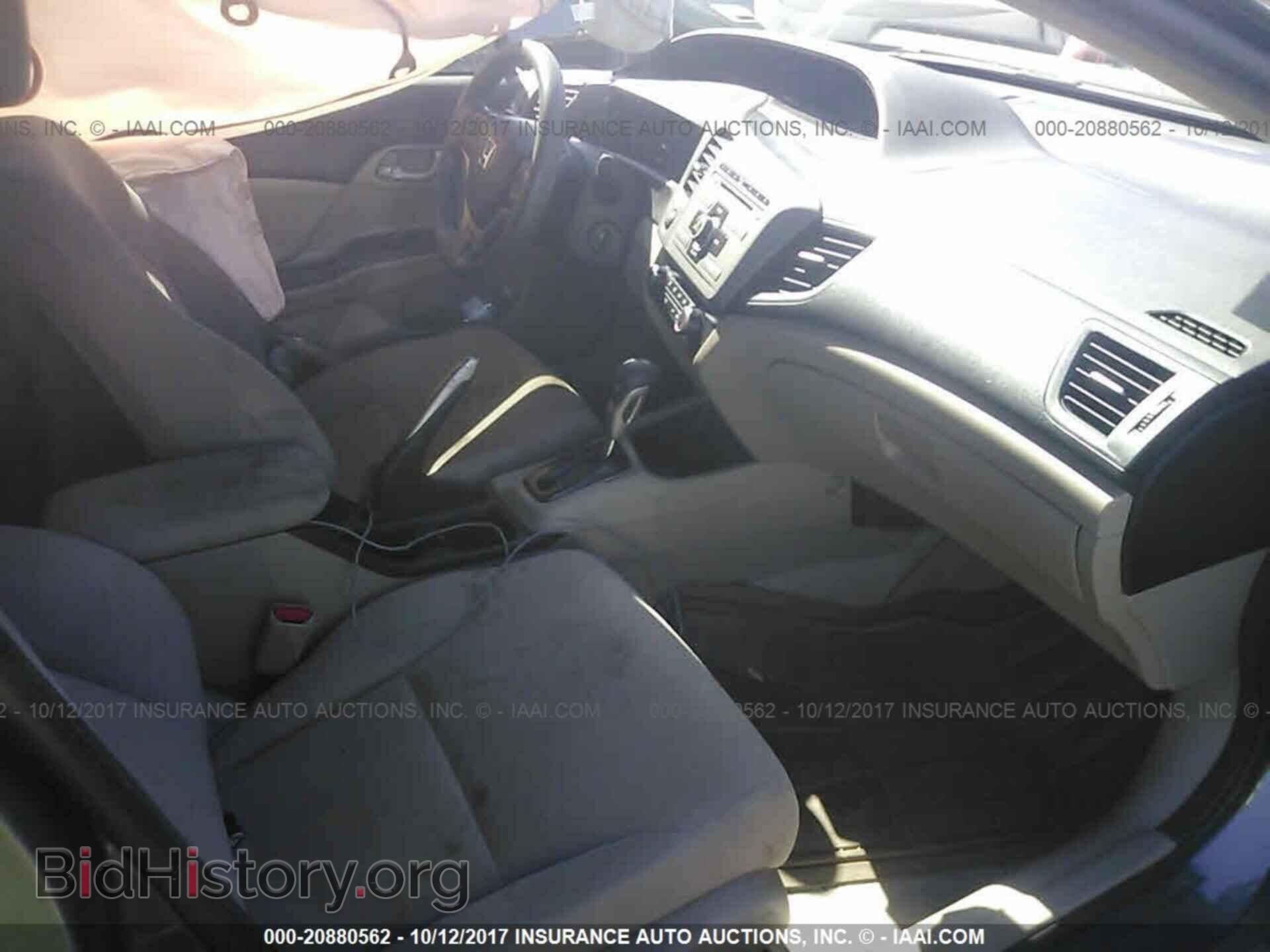 2012 Honda Civic - VIN: 19XFB2F52CE089262 - Фото 5