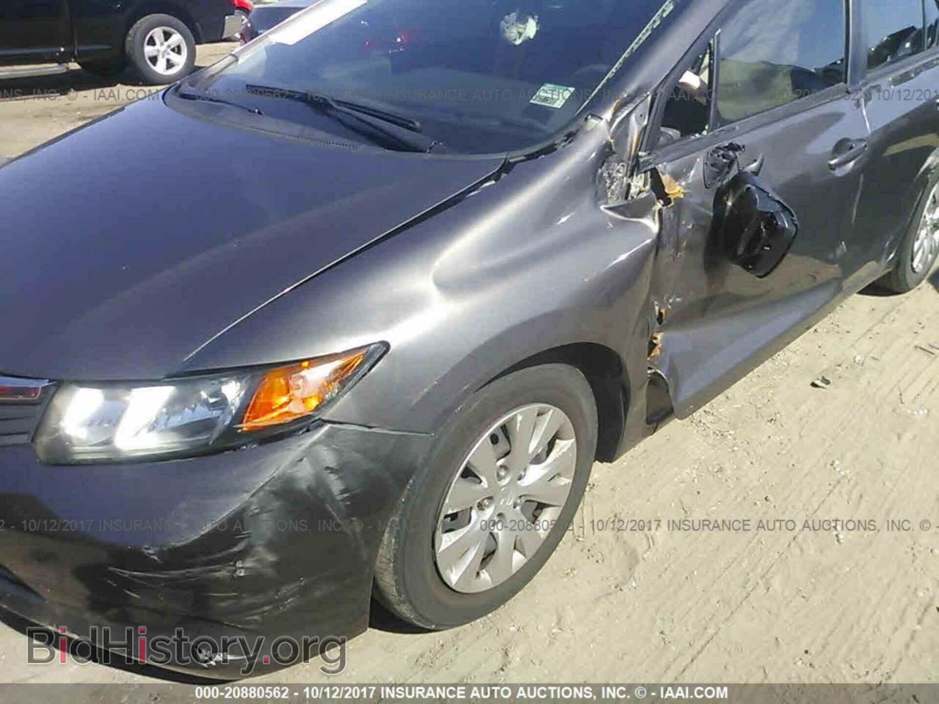 2012 Honda Civic - VIN: 19XFB2F52CE089262 - Фото 6