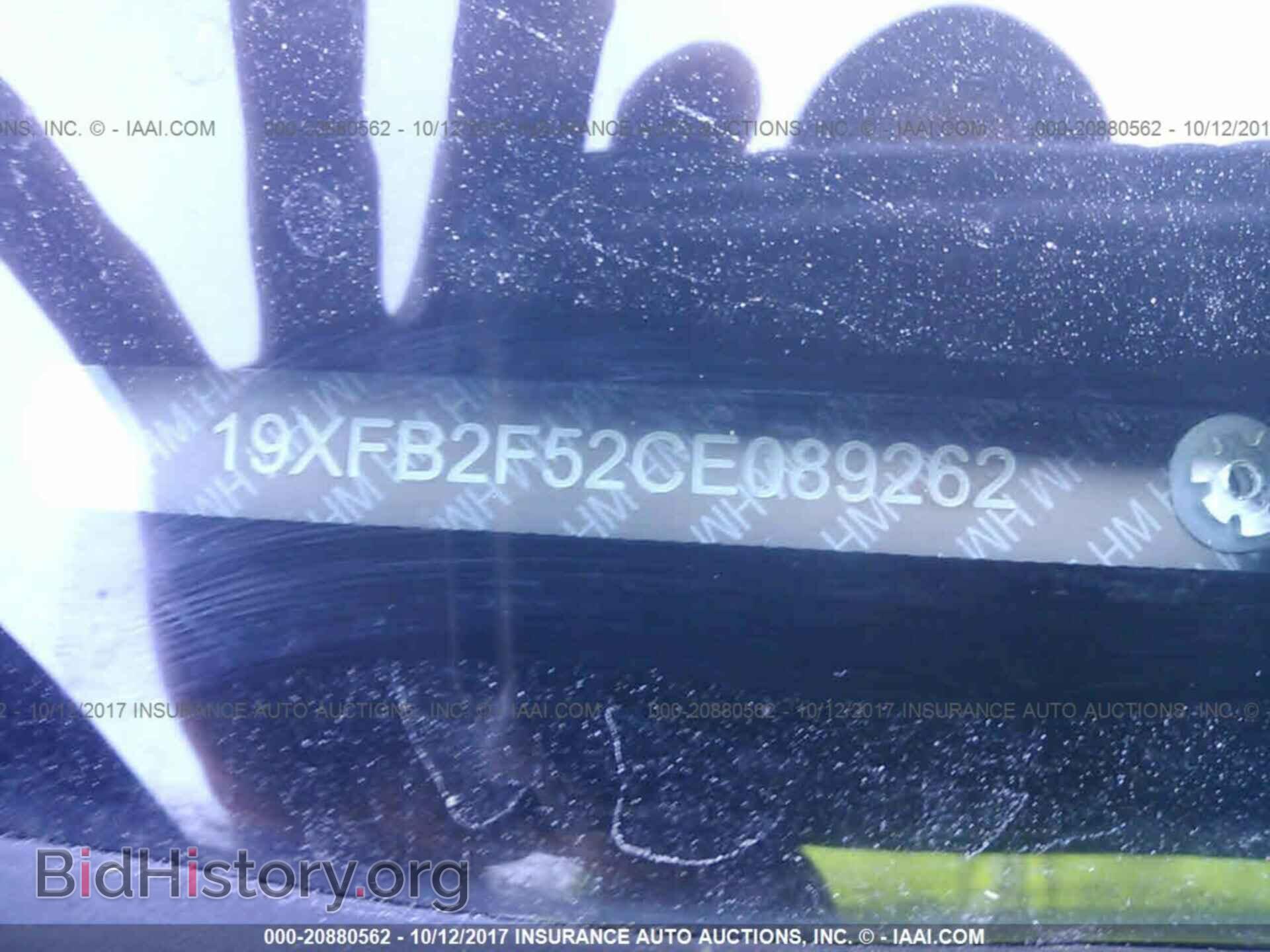 2012 Honda Civic - VIN: 19XFB2F52CE089262 - Фото 9