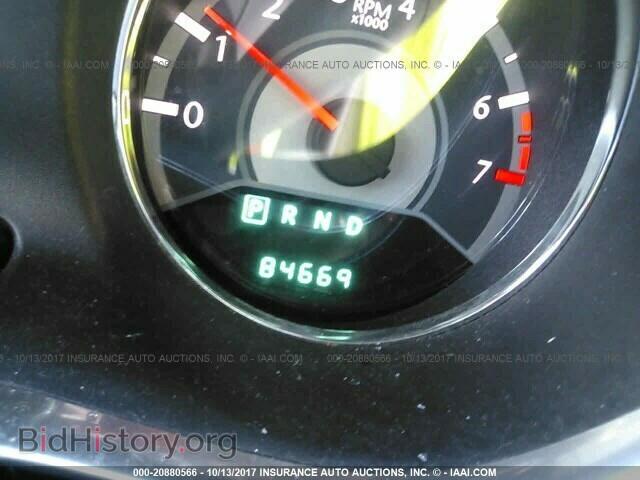 2014 Chrysler 200 - VIN: 1C3CCBAB7EN207533 - Фото 7