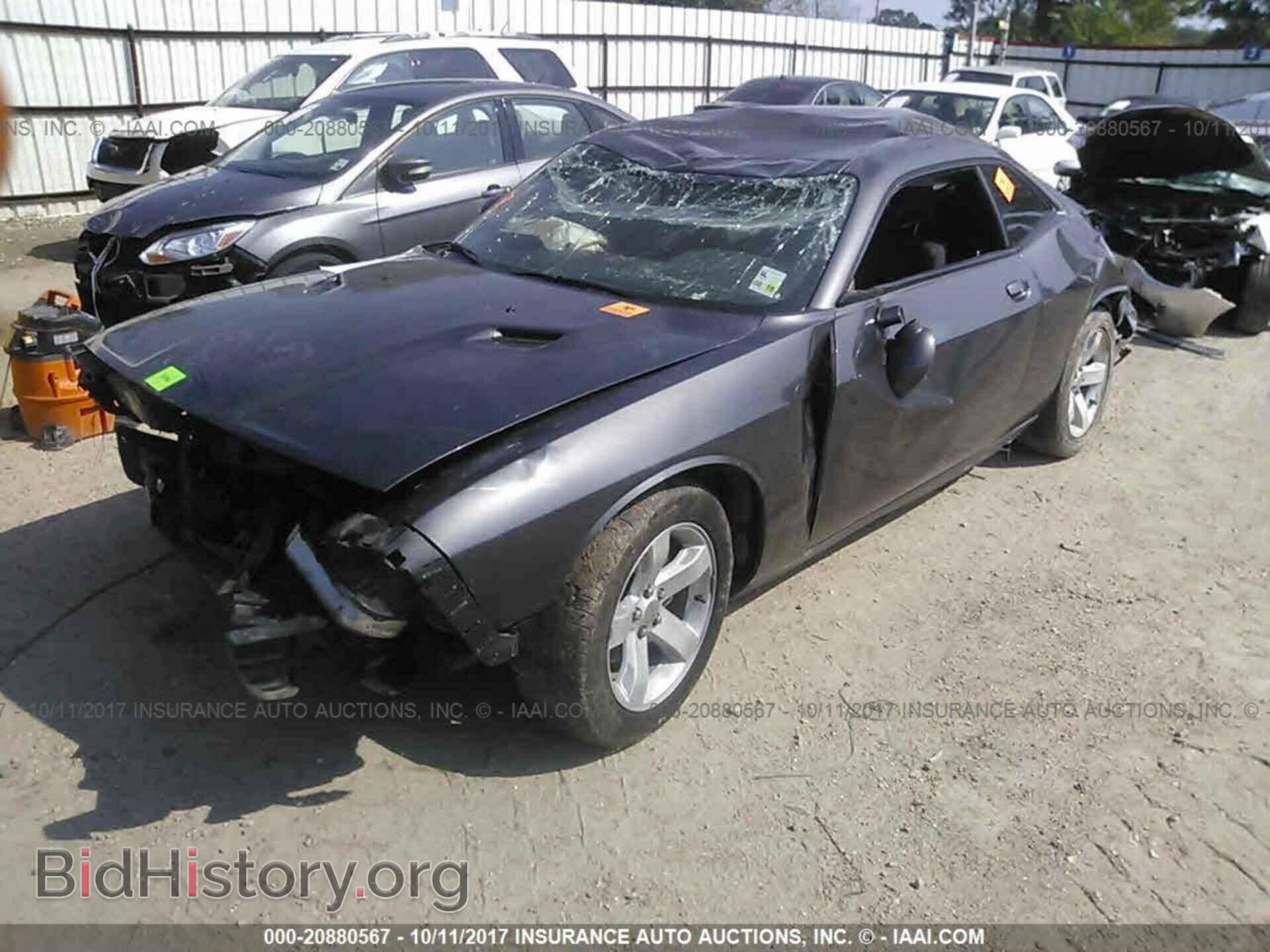 2014 Dodge Challenger - VIN: 2C3CDYAG5EH126566 - Фото 2