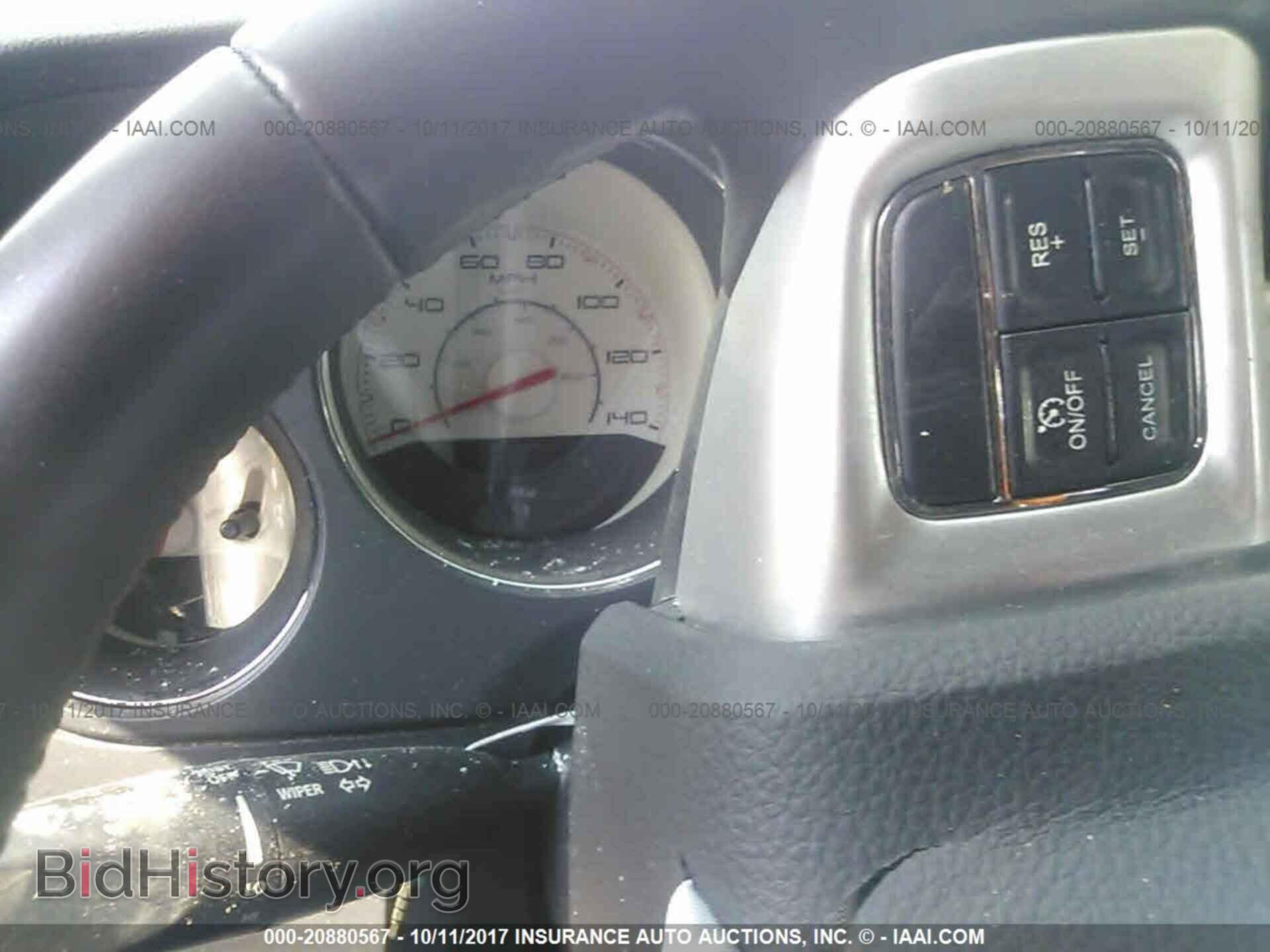 2014 Dodge Challenger - VIN: 2C3CDYAG5EH126566 - Фото 7