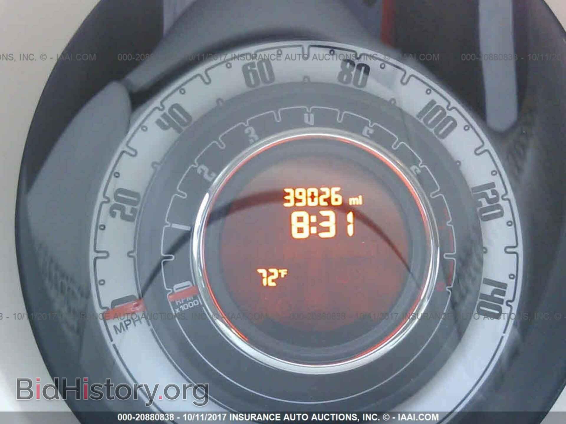 2012 Fiat 500 - VIN: 3C3CFFER1CT360752 - Photo 7