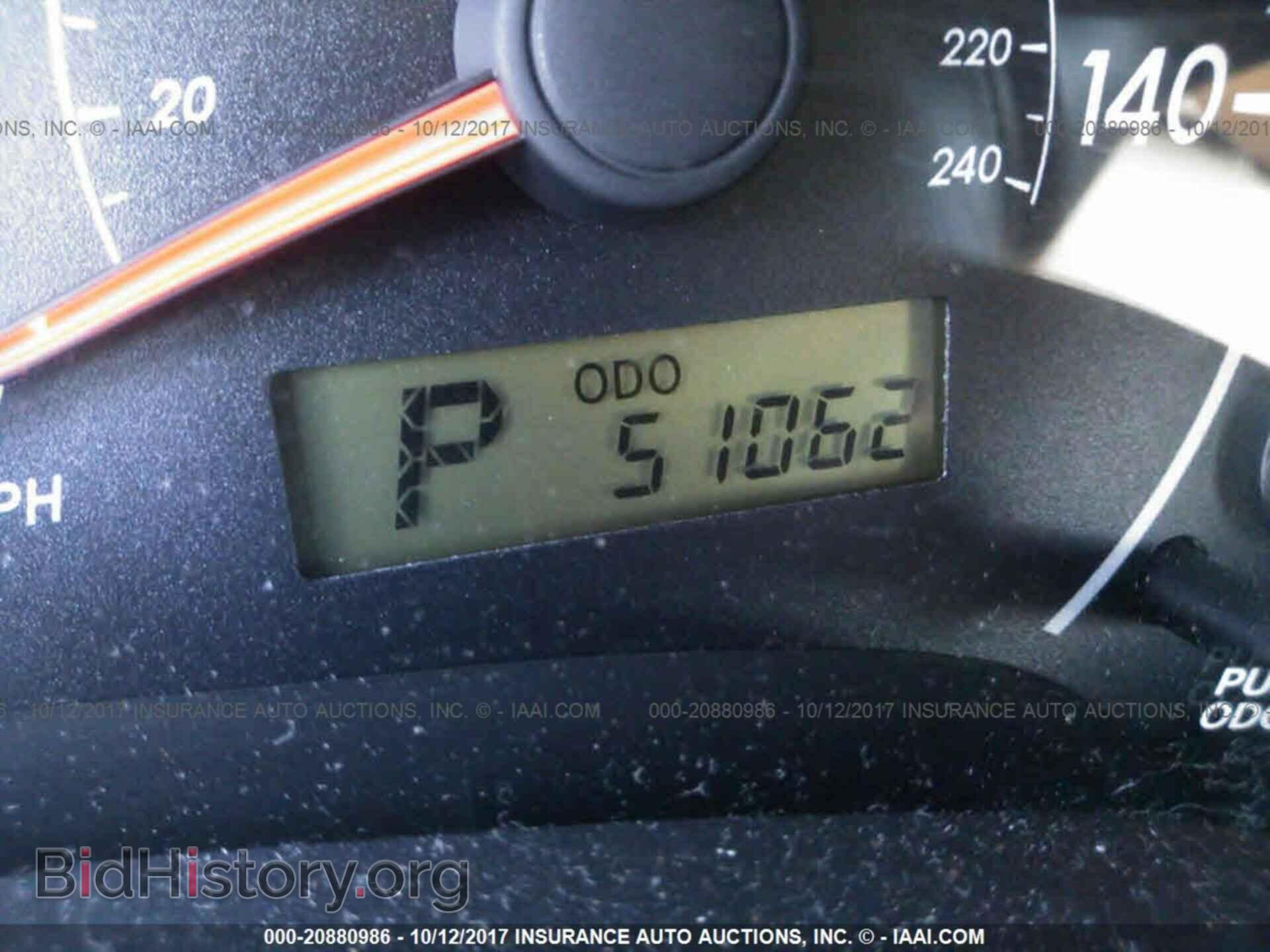 2013 Toyota Corolla - VIN: 2T1BU4EEXDC962603 - Photo 7