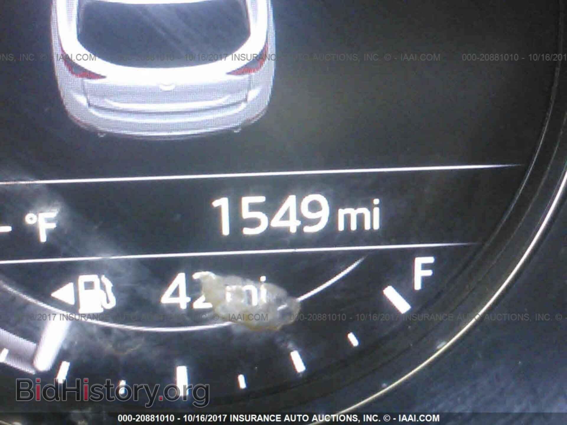 2017 Mazda Cx-5 - VIN: JM3KFADL6H0153695 - Фото 7