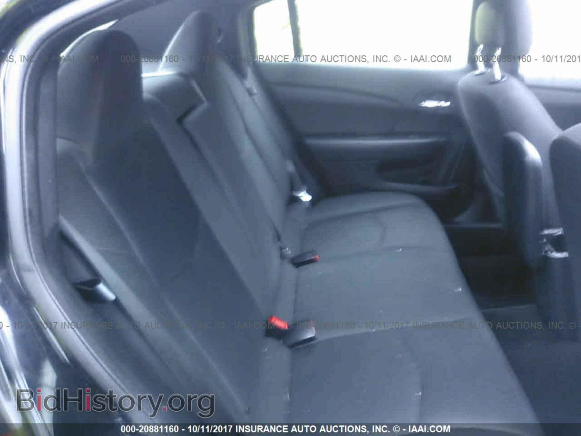 2011 Chrysler 200 - VIN: 1C3BC1FB4BN570494 - Фото 8