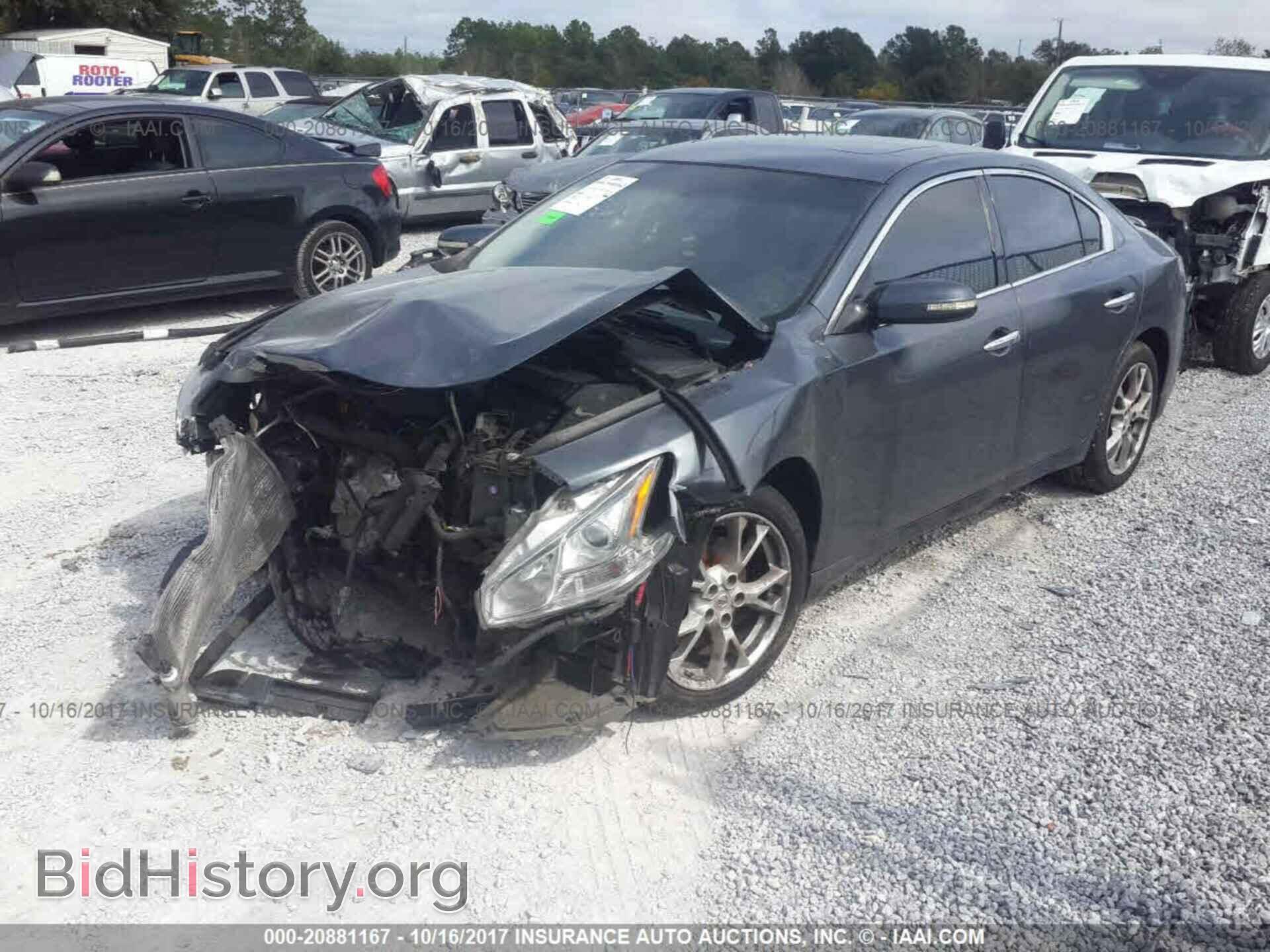 2012 Nissan Maxima - VIN: 1N4AA5AP9CC847960 - Фото 2