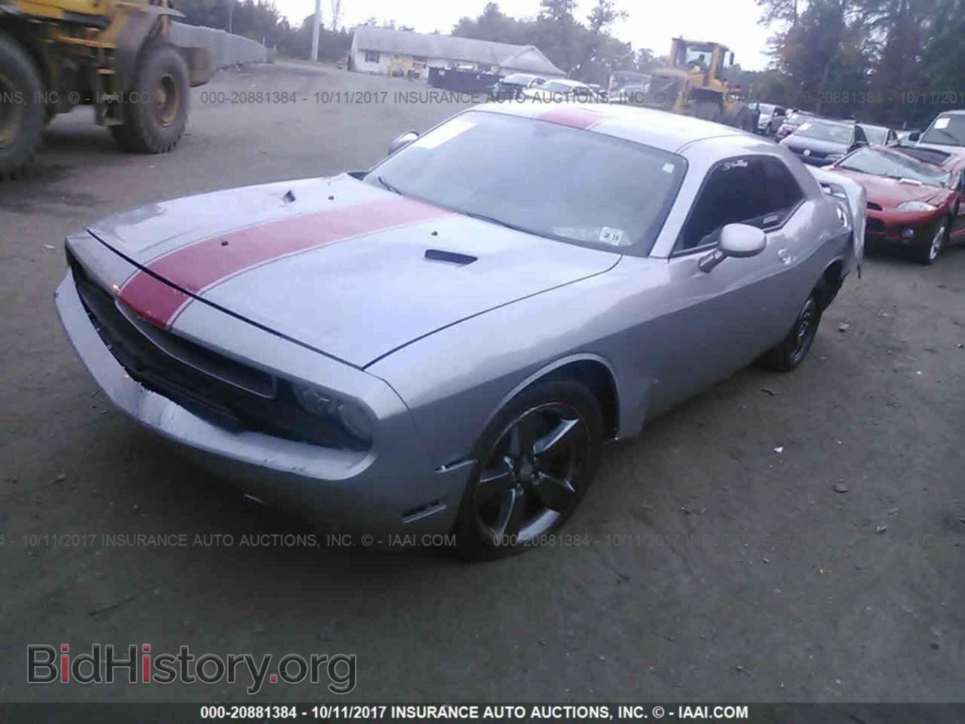 2014 Dodge Challenger - VIN: 2C3CDYAG5EH160796 - Фото 2