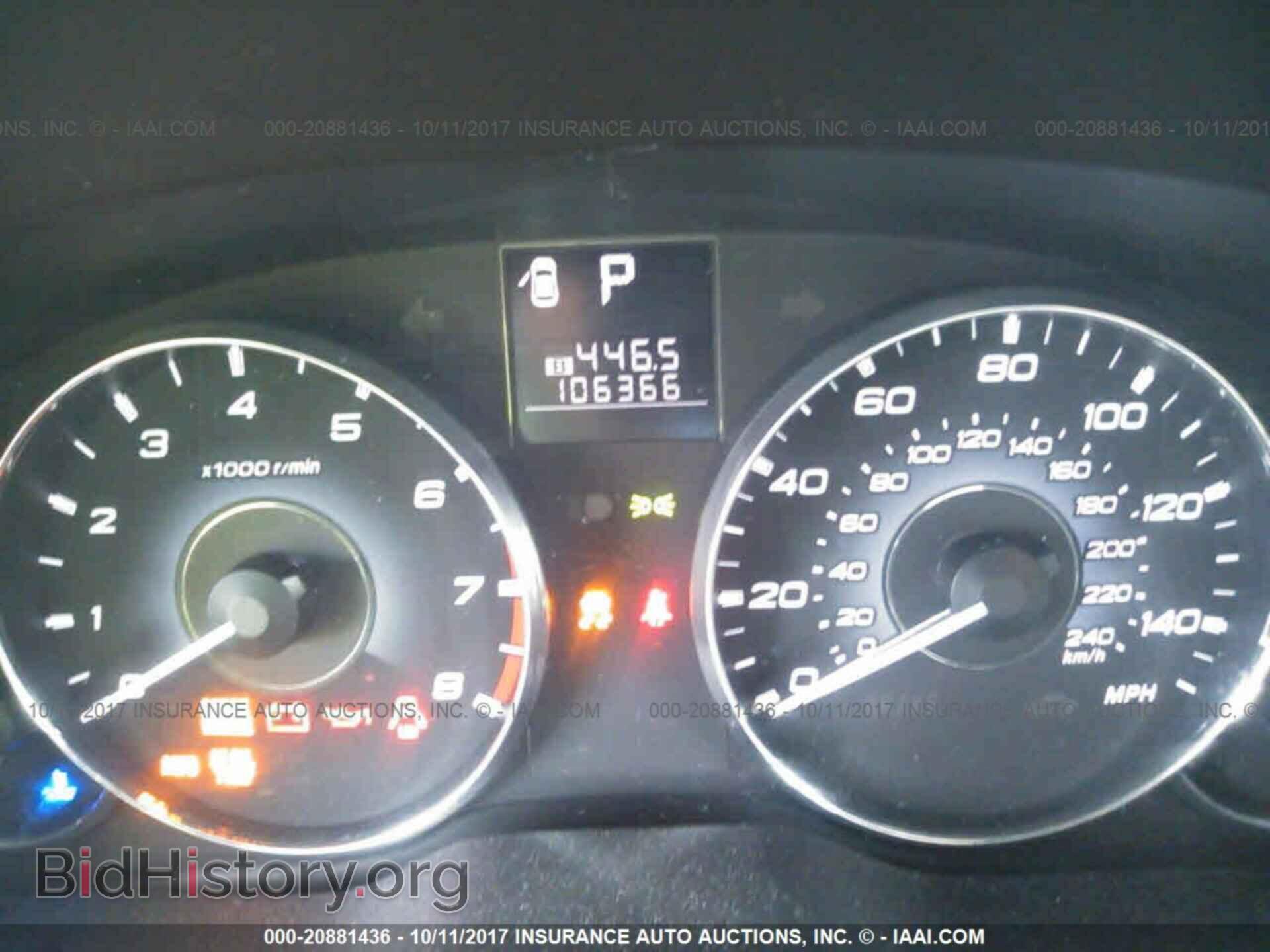 2011 Subaru Outback - VIN: 4S4BRBFC5B3442829 - Фото 7