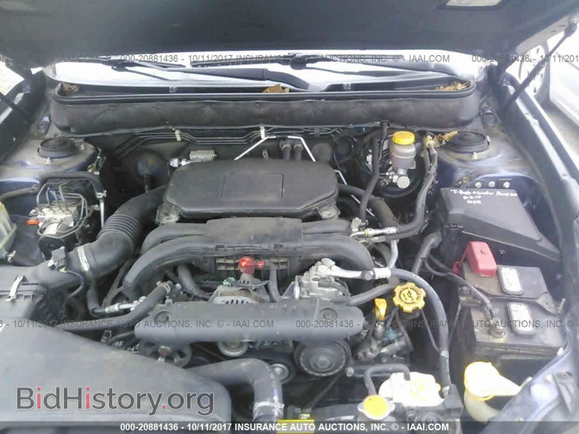 2011 Subaru Outback - VIN: 4S4BRBFC5B3442829 - Фото 10