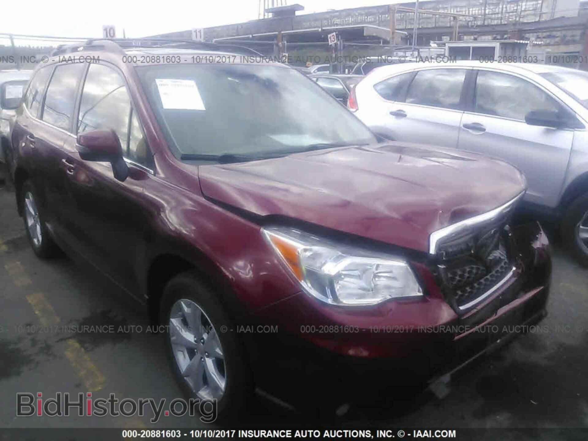 Photo JF2SJAMC0EH431254 - Subaru Forester 2014
