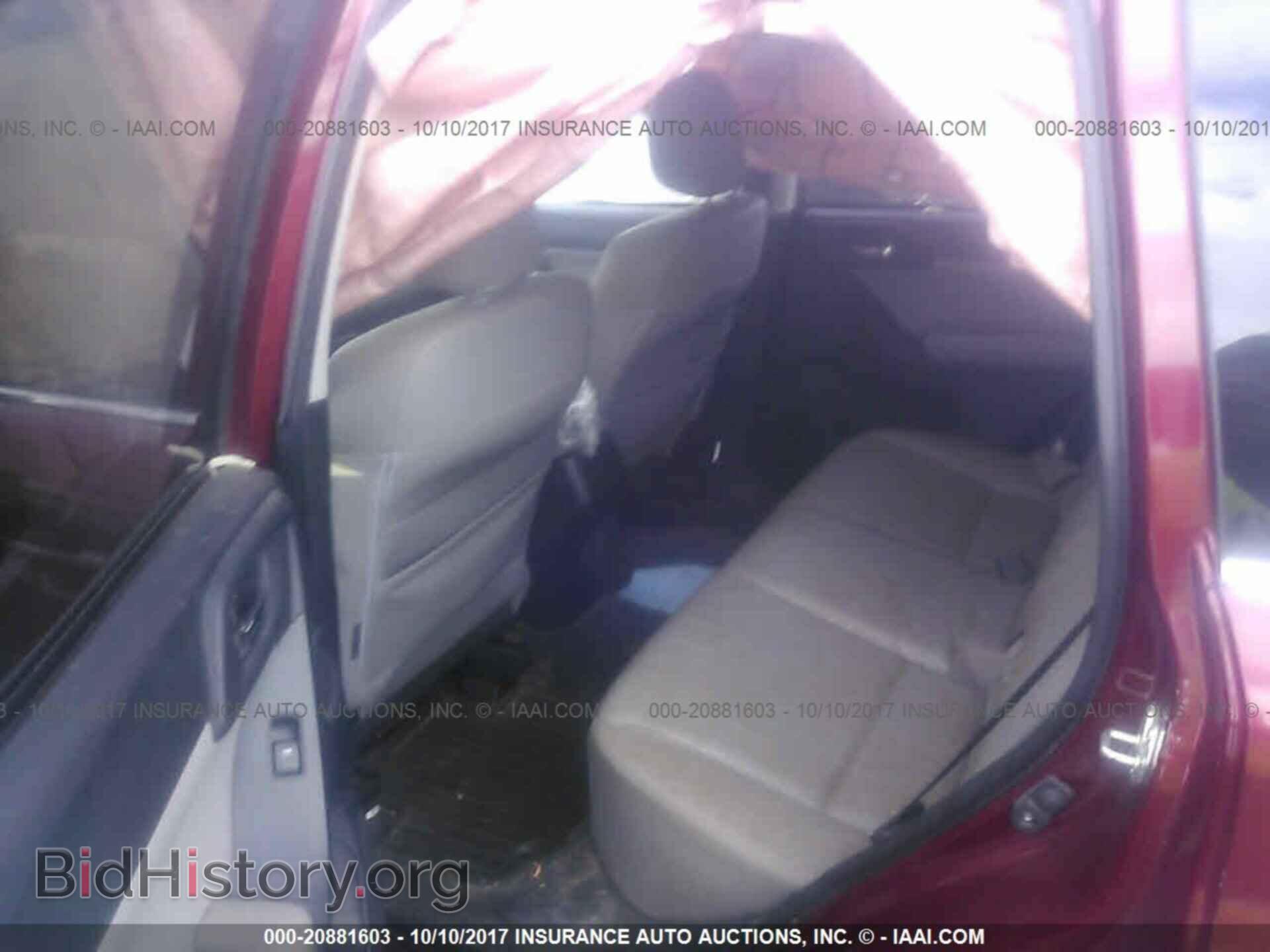 2014 Subaru Forester - VIN: JF2SJAMC0EH431254 - Фото 8