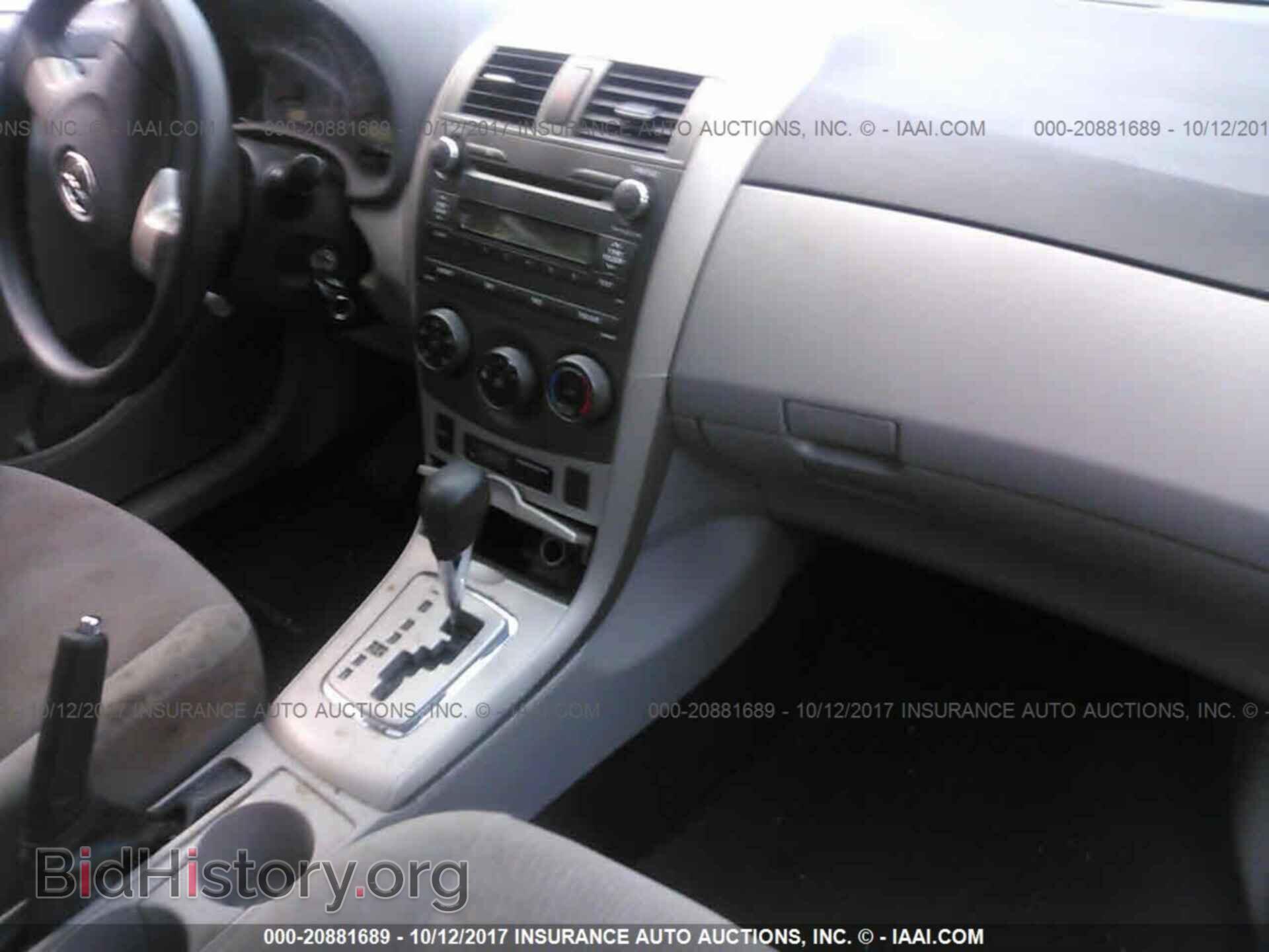 2011 Toyota Corolla - VIN: 2T1BU4EEXBC597515 - Фото 5