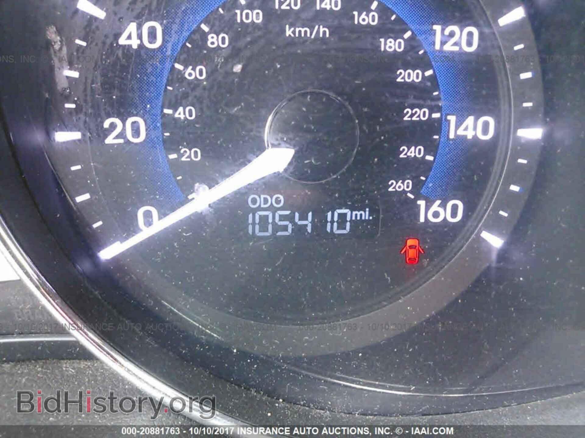 2012 Hyundai Sonata - VIN: KMHEC4A40CA043124 - Photo 7