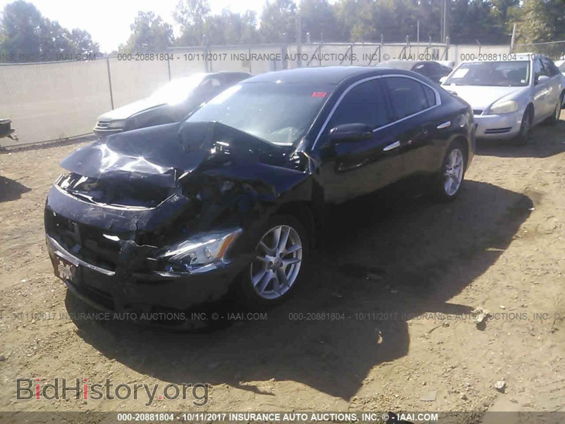 2011 Nissan Maxima - VIN: 1N4AA5AP0BC857212 - Фото 2