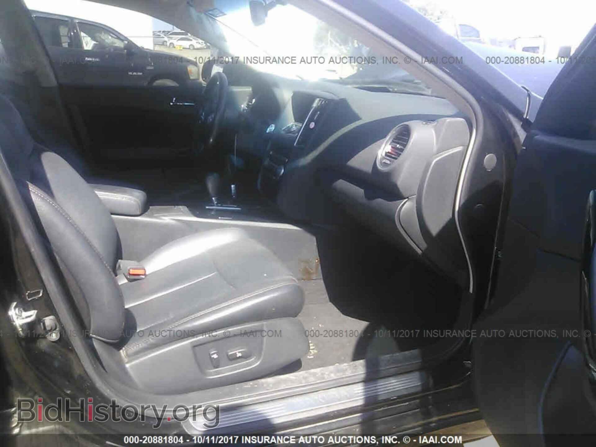 2011 Nissan Maxima - VIN: 1N4AA5AP0BC857212 - Фото 5