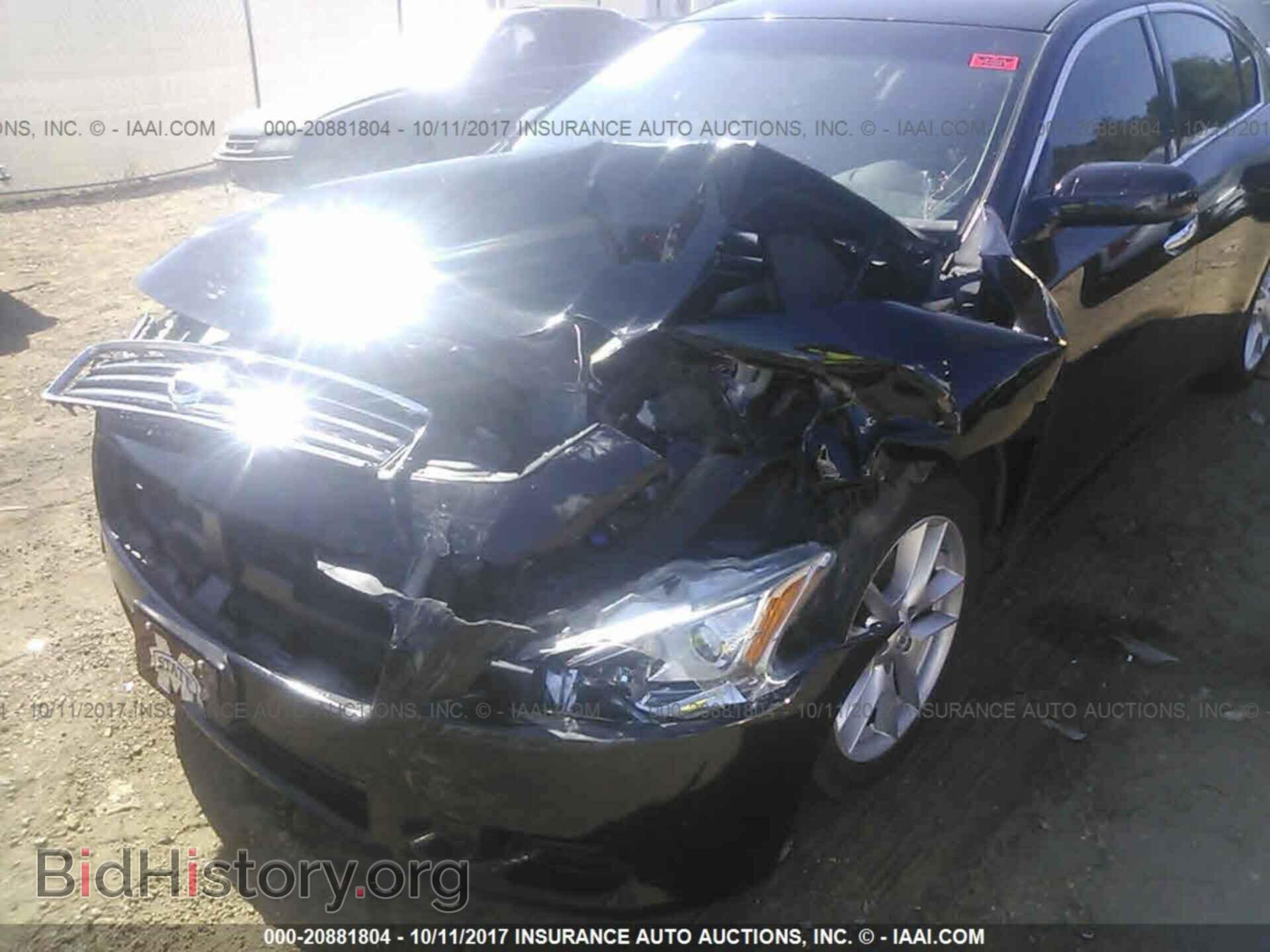 2011 Nissan Maxima - VIN: 1N4AA5AP0BC857212 - Фото 6