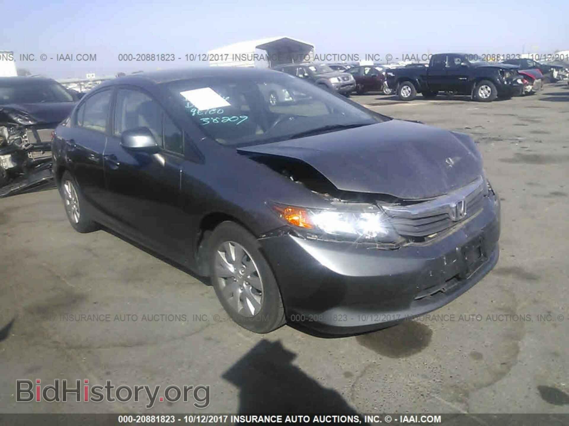 Photo 19XFB2F51CE365222 - Honda Civic 2012