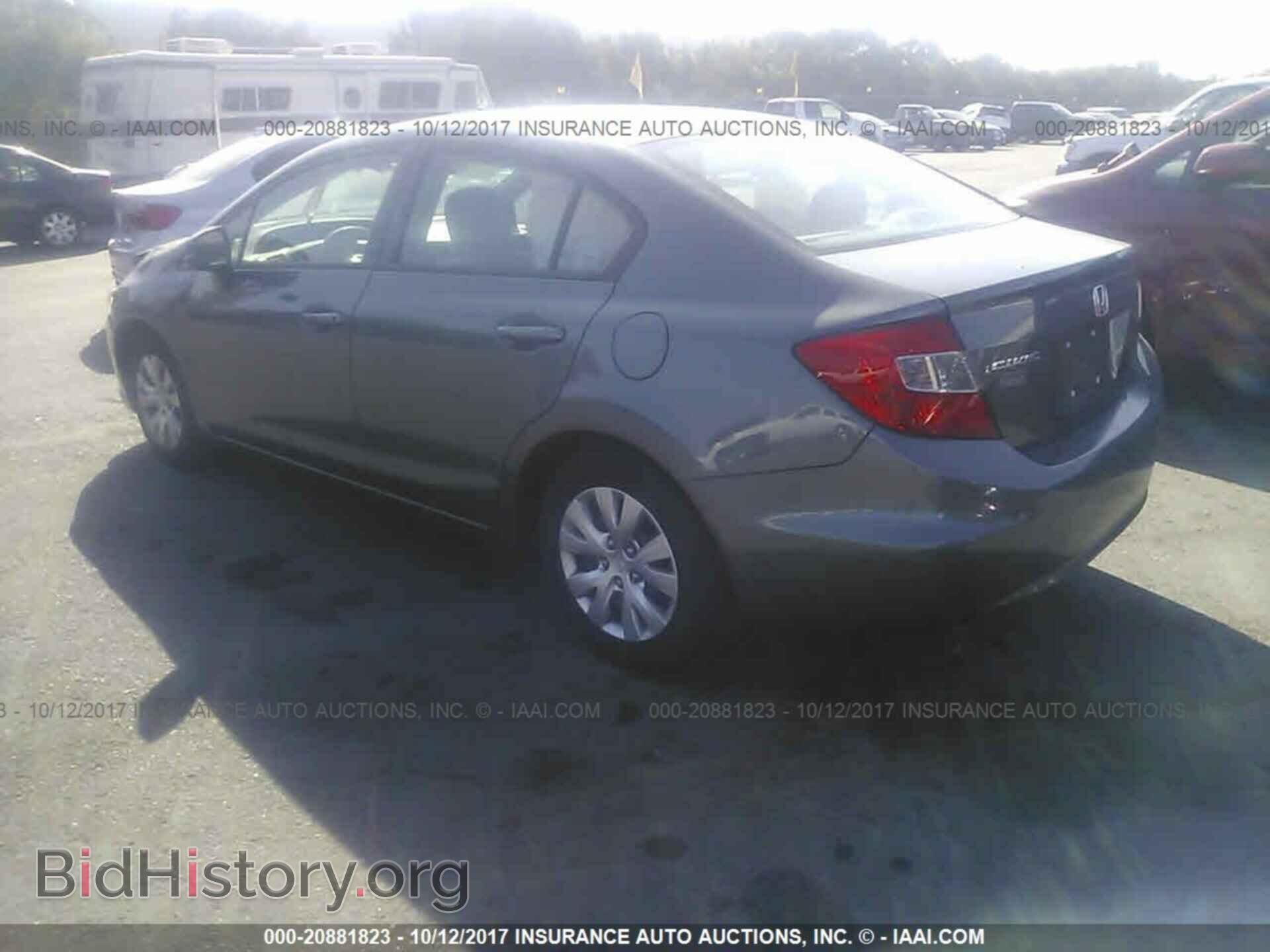 2012 Honda Civic - VIN: 19XFB2F51CE365222 - Photo 3