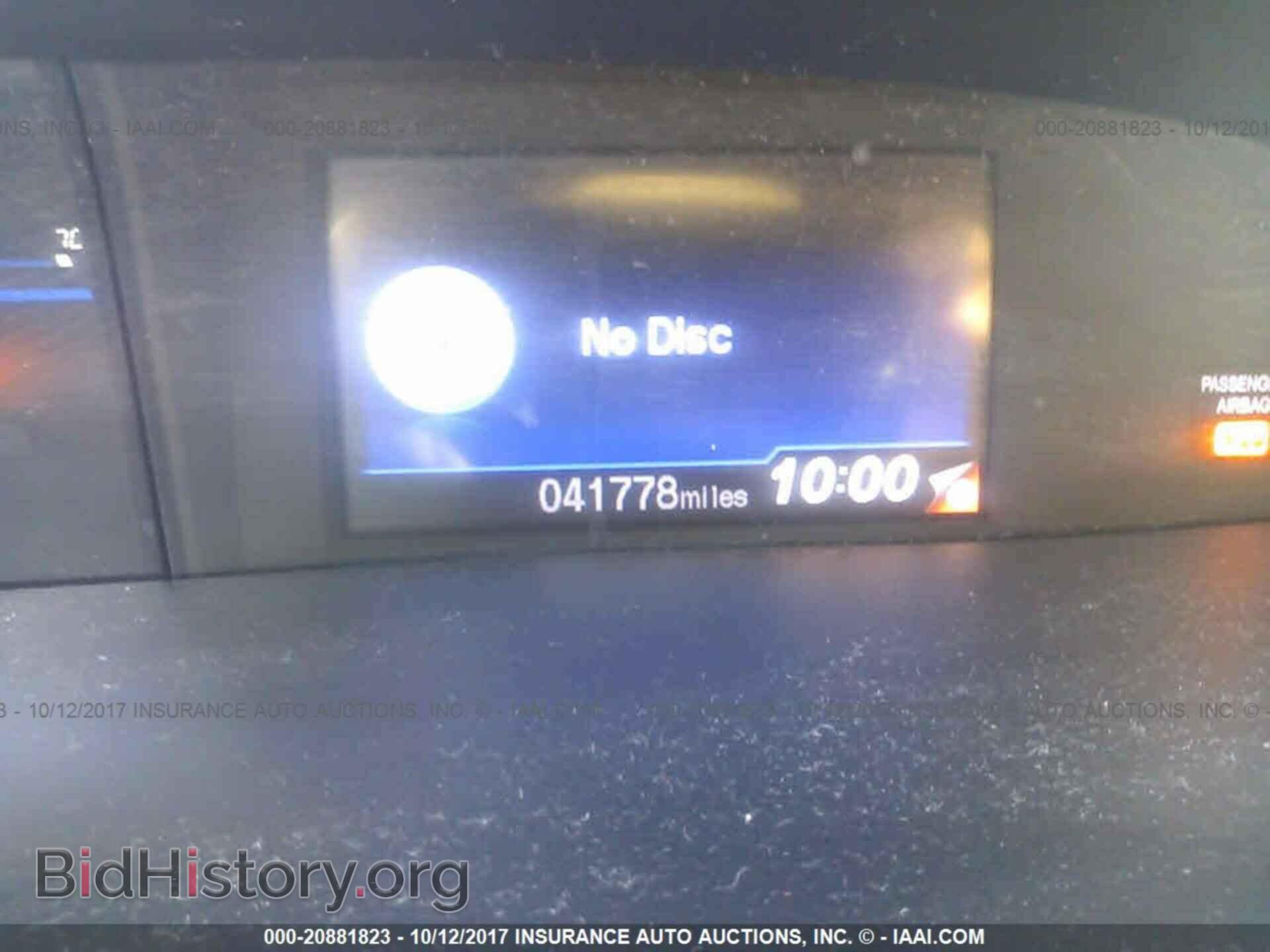 2012 Honda Civic - VIN: 19XFB2F51CE365222 - Photo 7