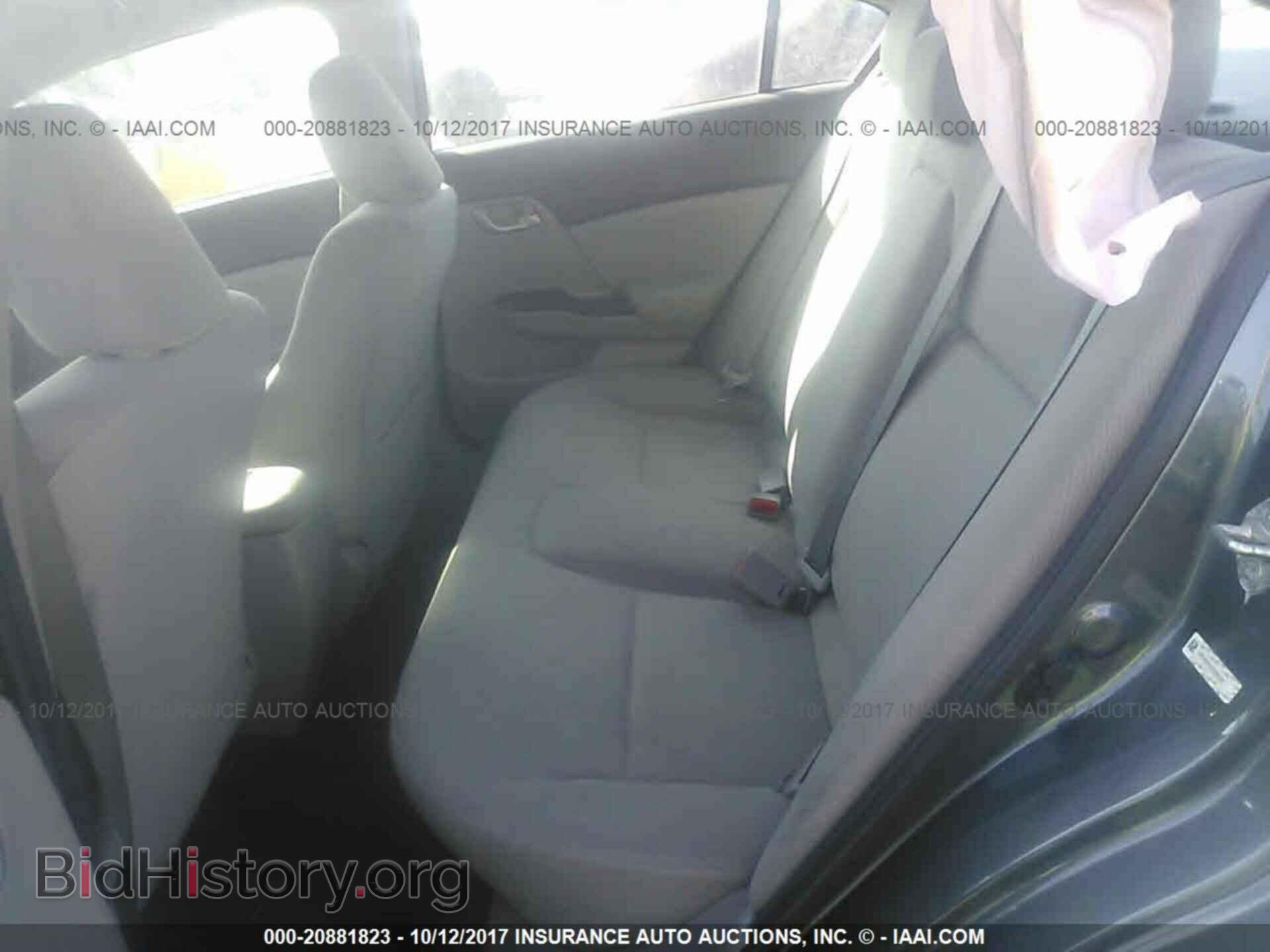 2012 Honda Civic - VIN: 19XFB2F51CE365222 - Photo 8