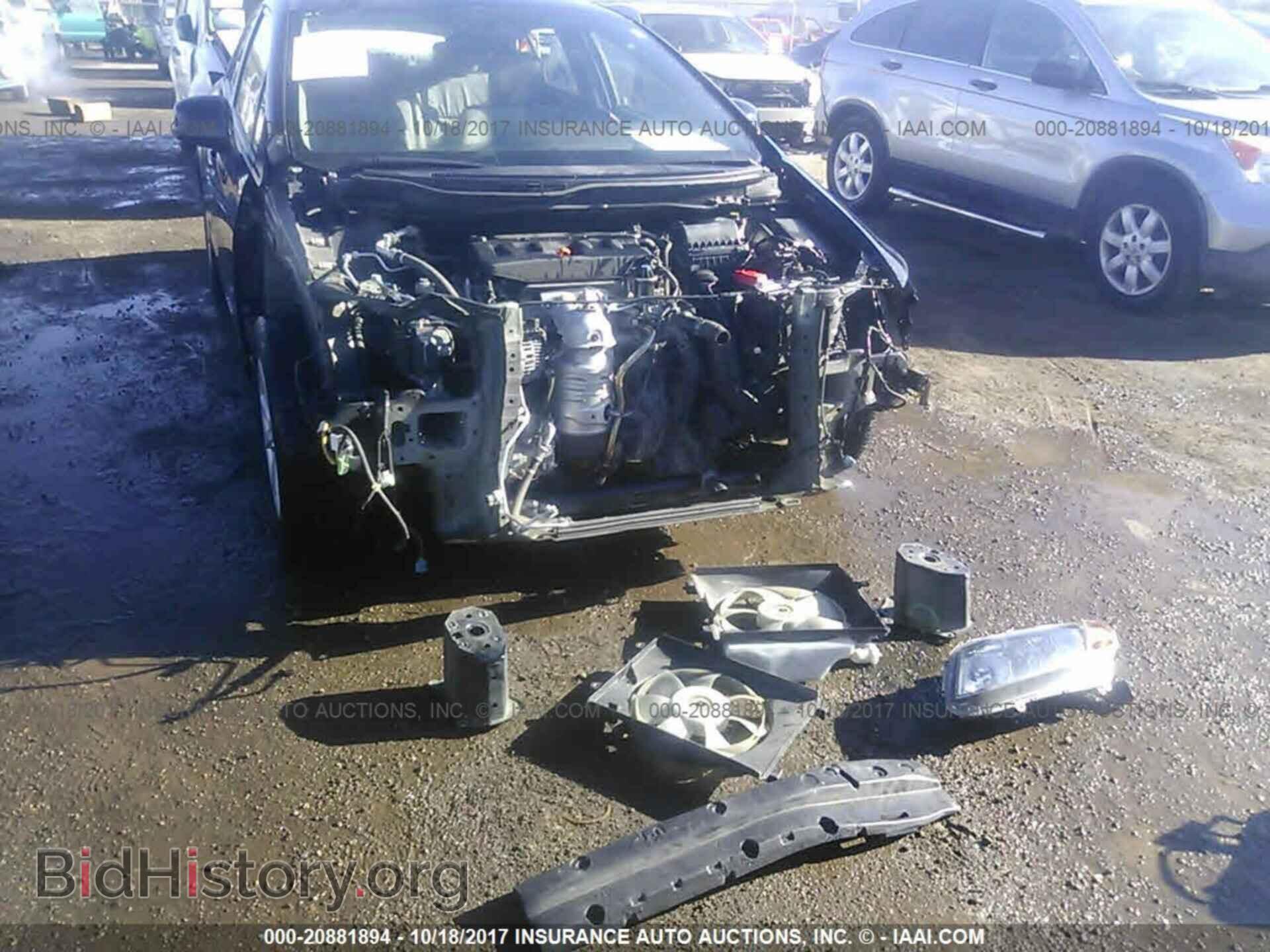 2012 Honda Civic - VIN: 19XFB2F96CE000425 - Photo 6