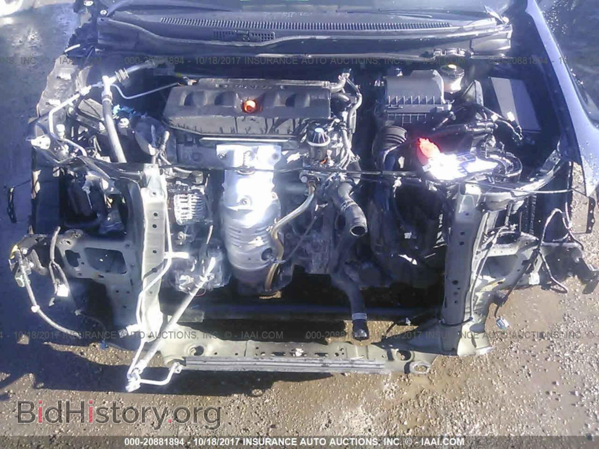 2012 Honda Civic - VIN: 19XFB2F96CE000425 - Photo 10