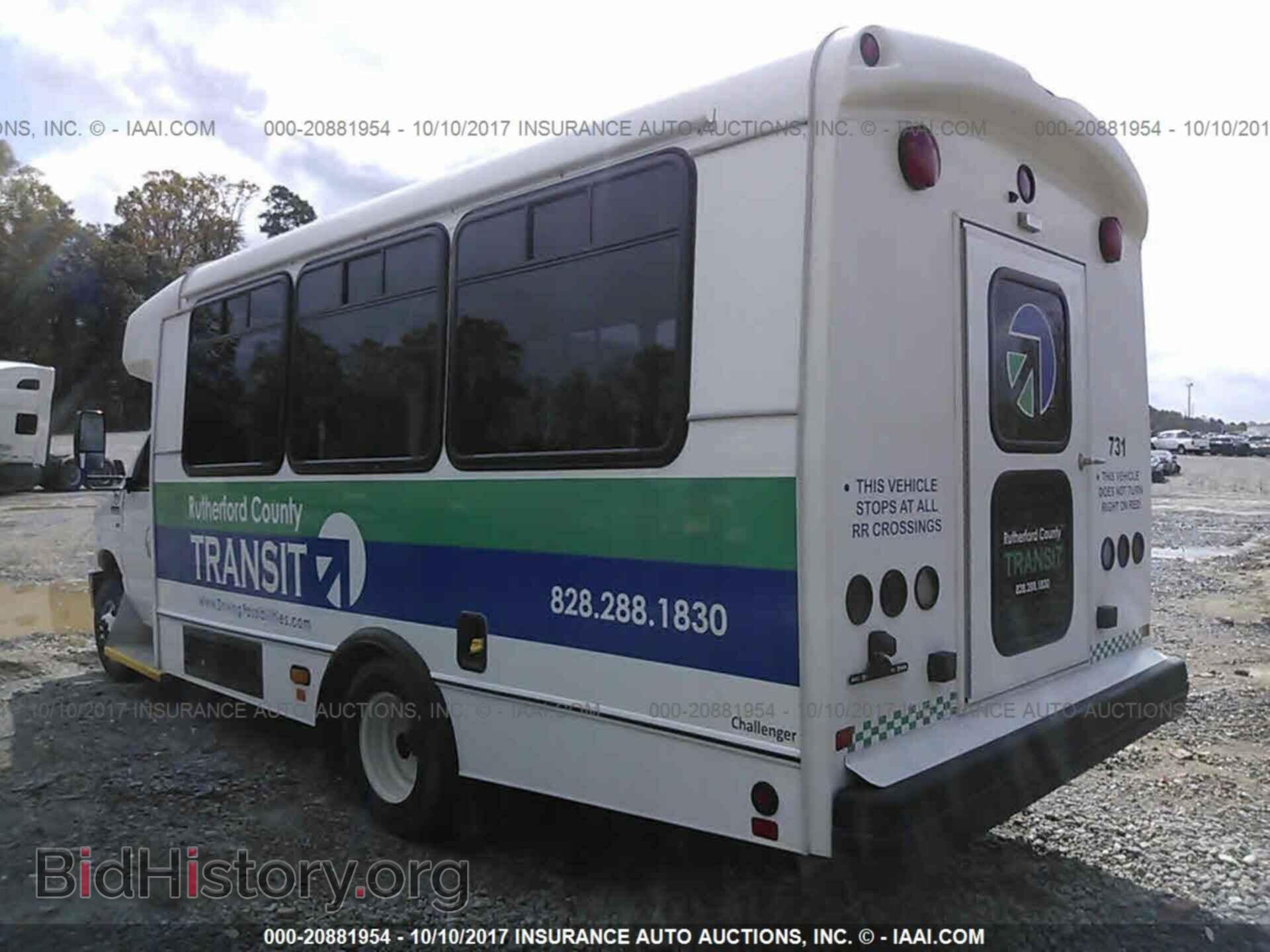 2015 Ford Econoline - VIN: 1FDEE3FL8FDA27583 - Photo 3