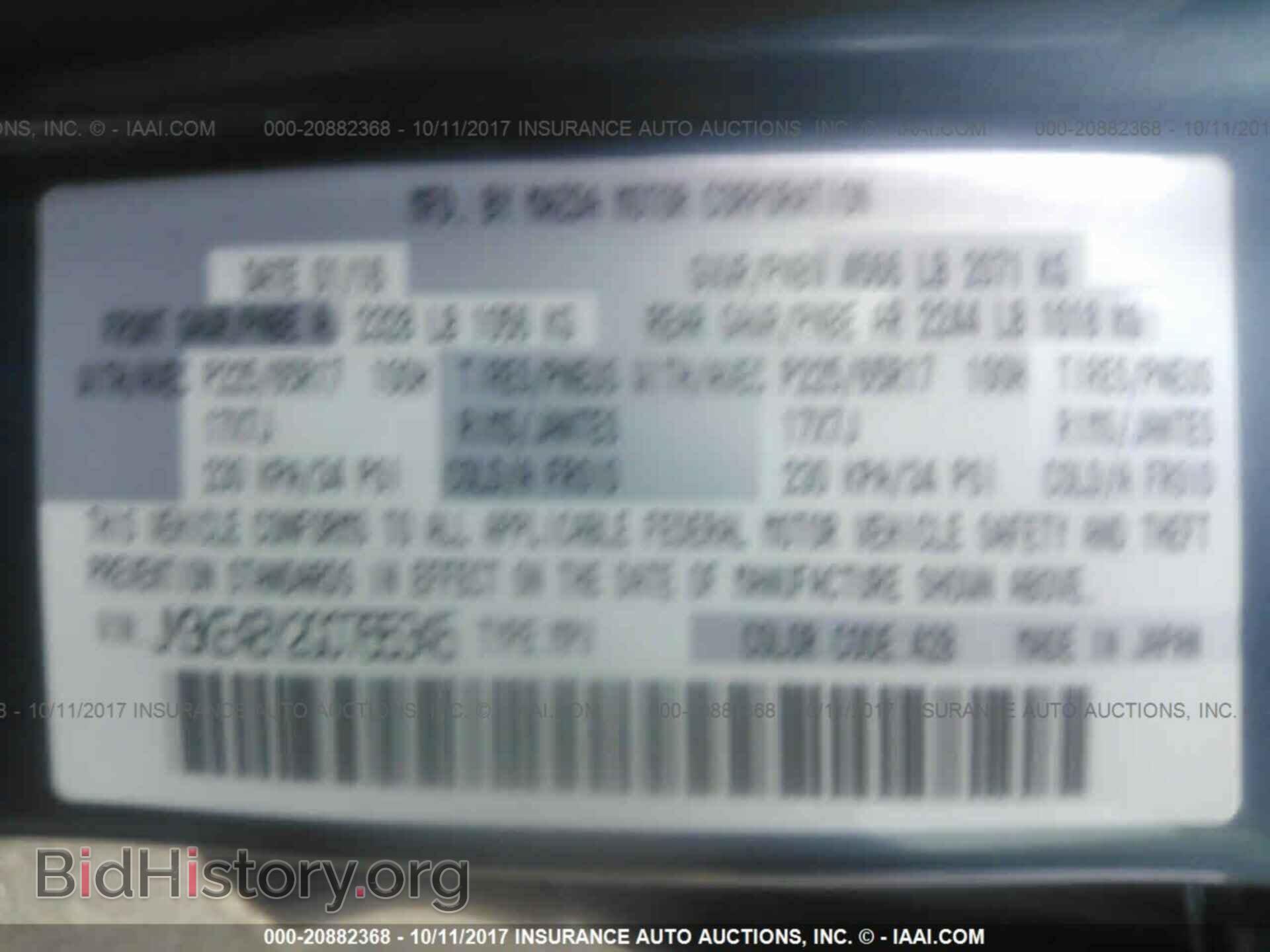 2016 Mazda Cx-5 - VIN: JM3KE4BY2G0765345 - Photo 9