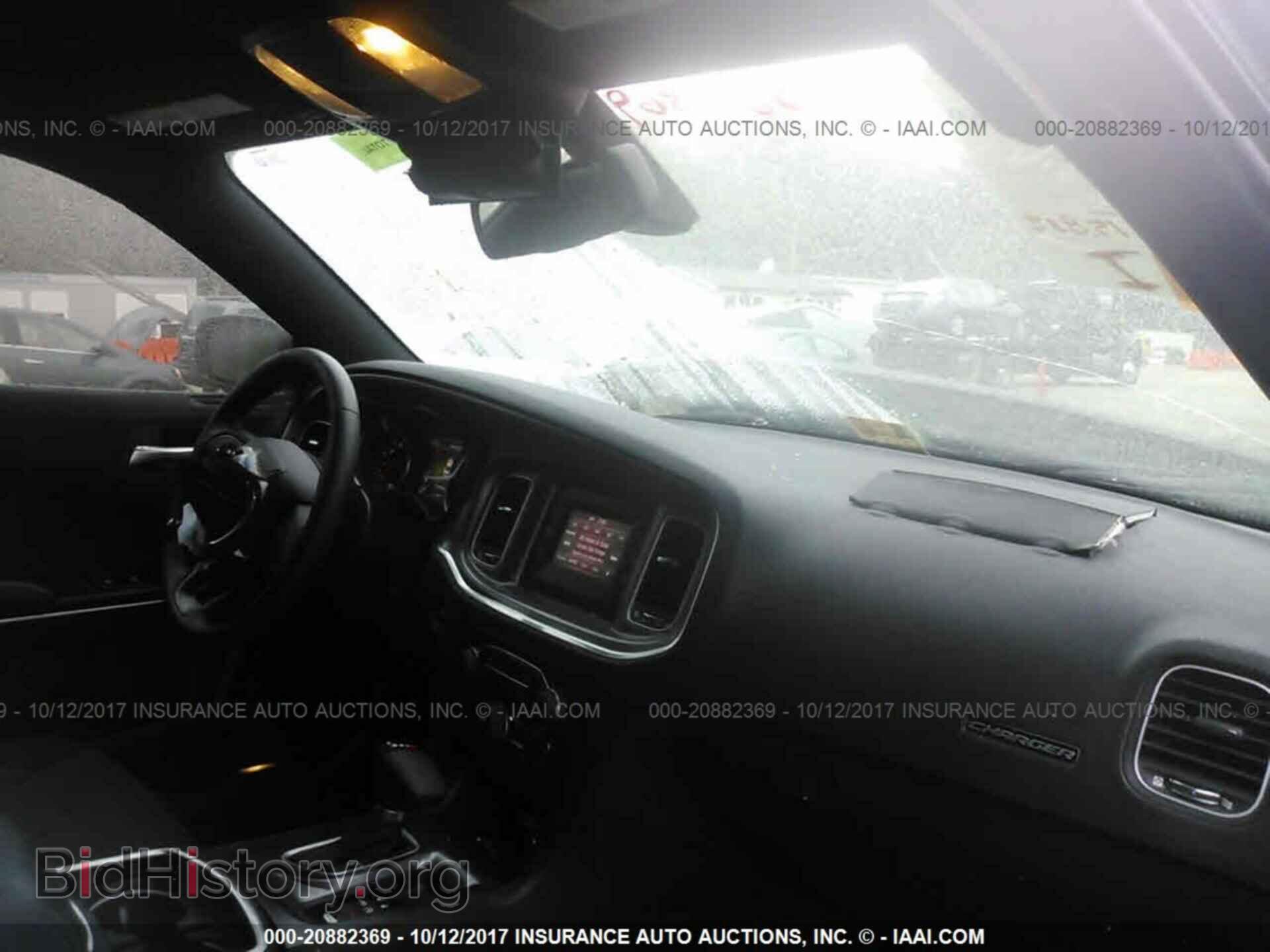 2017 Dodge Charger - VIN: 2C3CDXBG0HH503625 - Фото 5