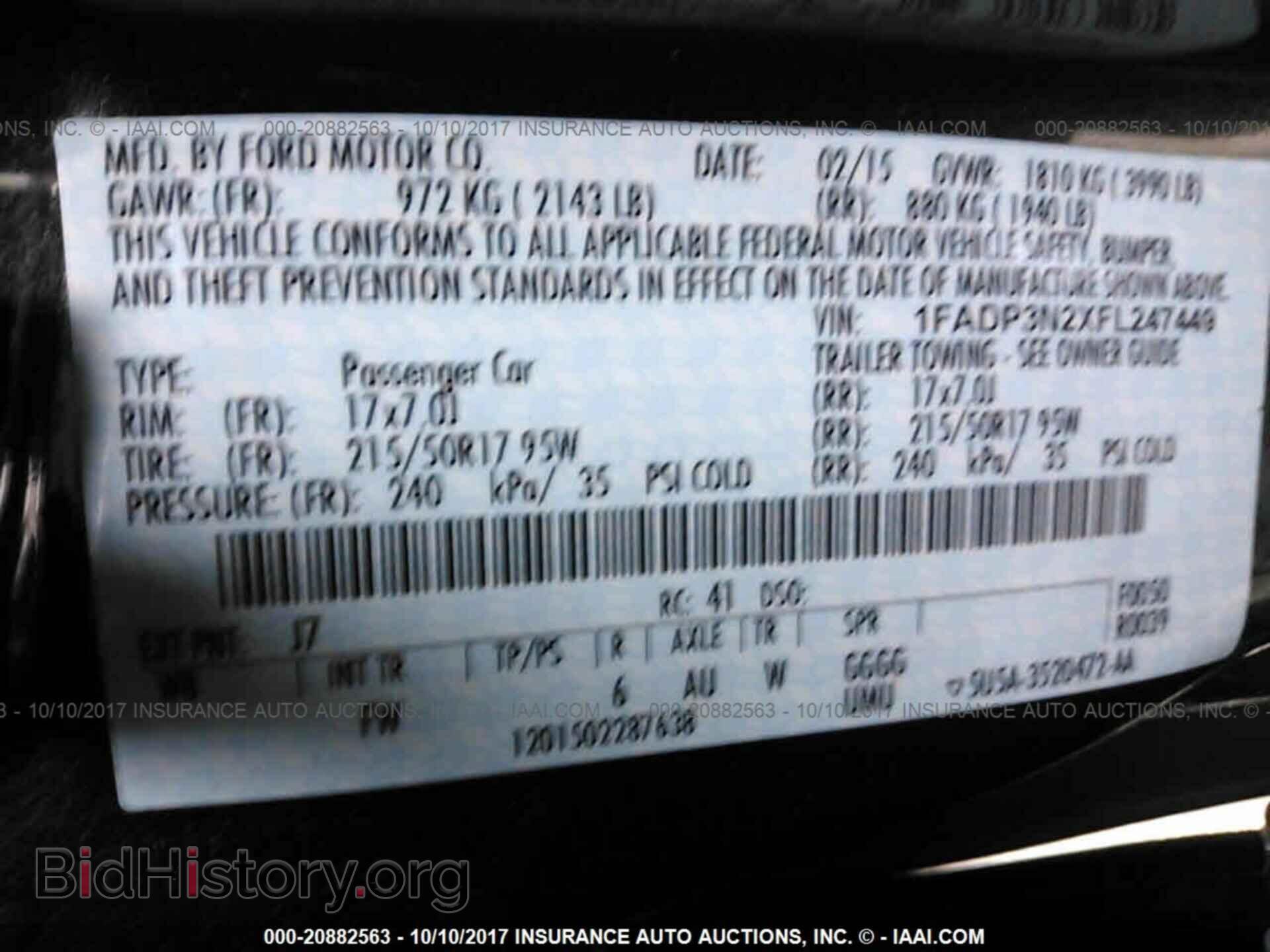 2015 Ford Focus - VIN: 1FADP3N2XFL247449 - Photo 9