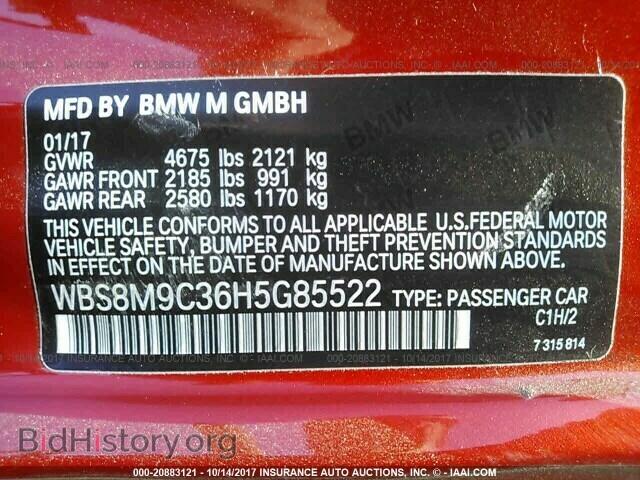 2017 Bmw M3 - VIN: WBS8M9C36H5G85522 - Фото 9