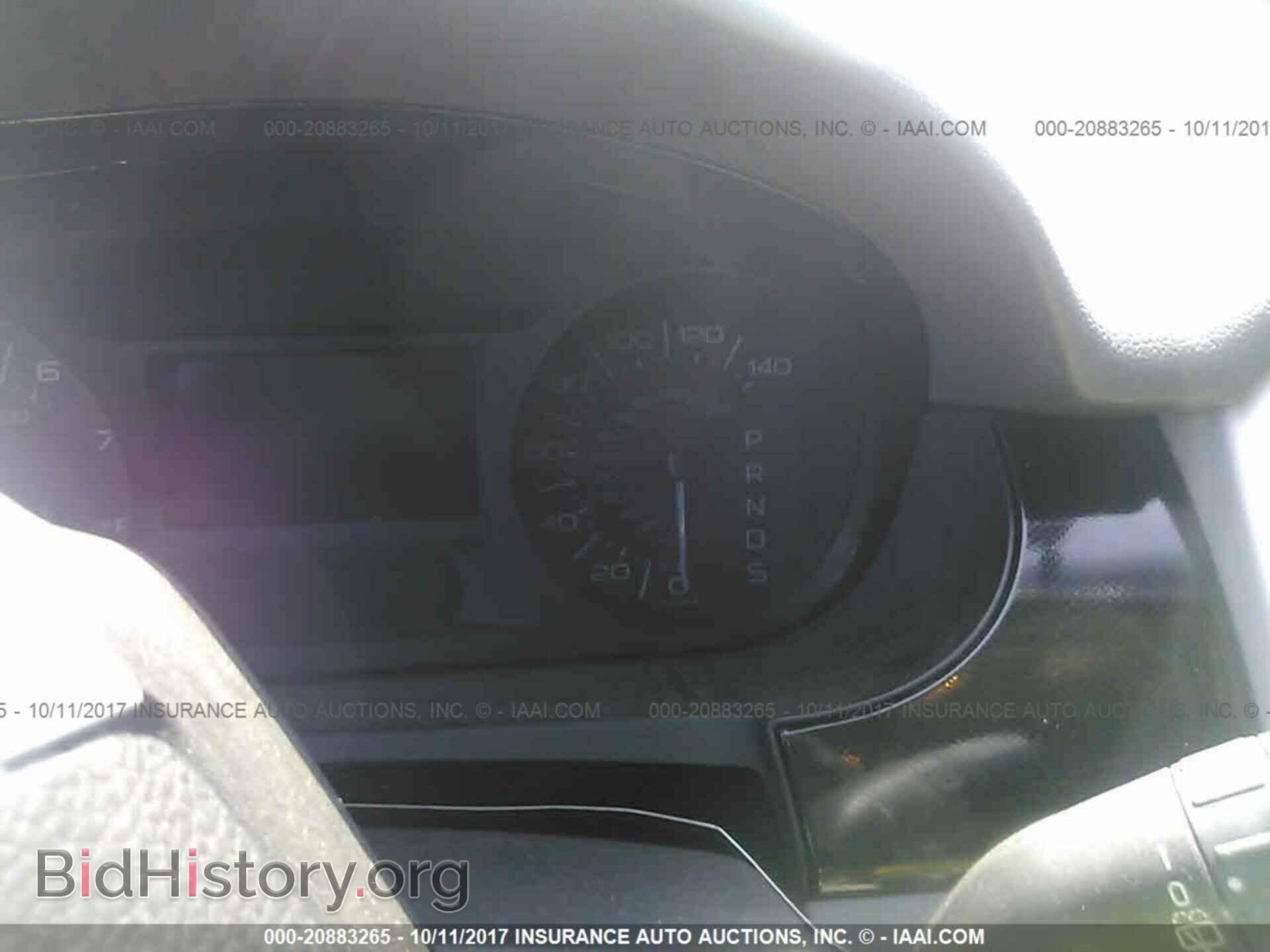 2014 Ford Edge - VIN: 2FMDK3GC0EBA17055 - Photo 7