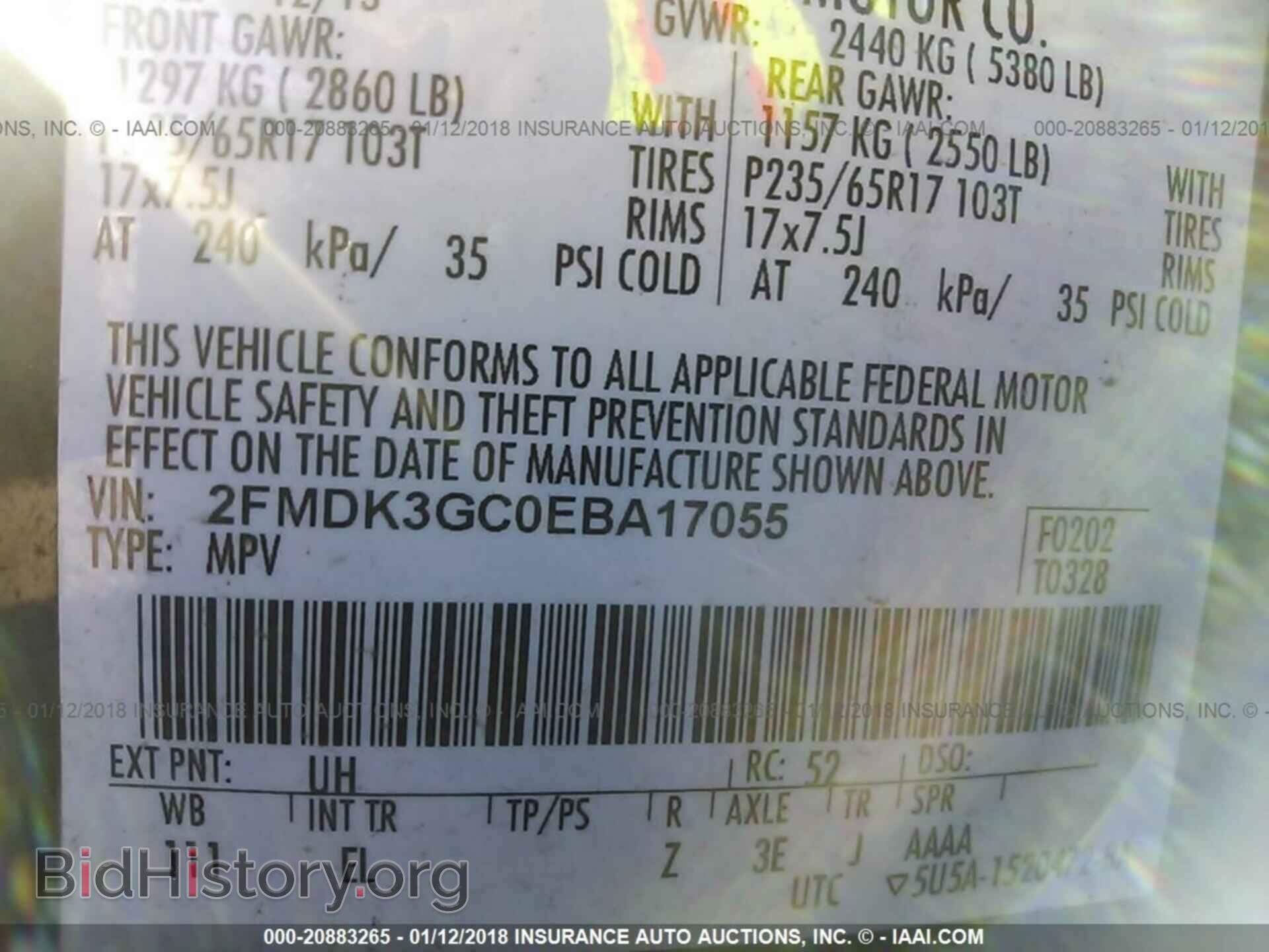 2014 Ford Edge - VIN: 2FMDK3GC0EBA17055 - Photo 9