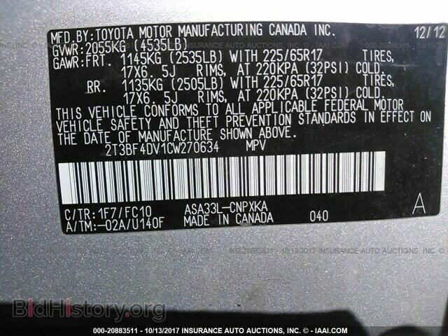 2012 Toyota Rav4 - VIN: 2T3BF4DV1CW270634 - Фото 9
