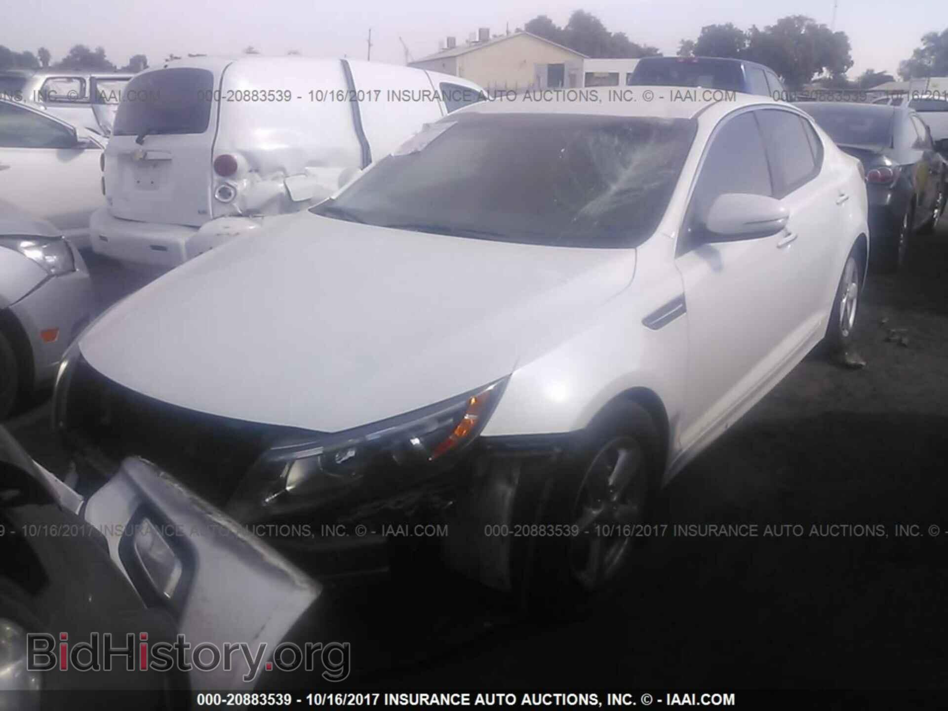 2015 Kia Optima - VIN: KNAGM4A77F5653794 - Photo 2