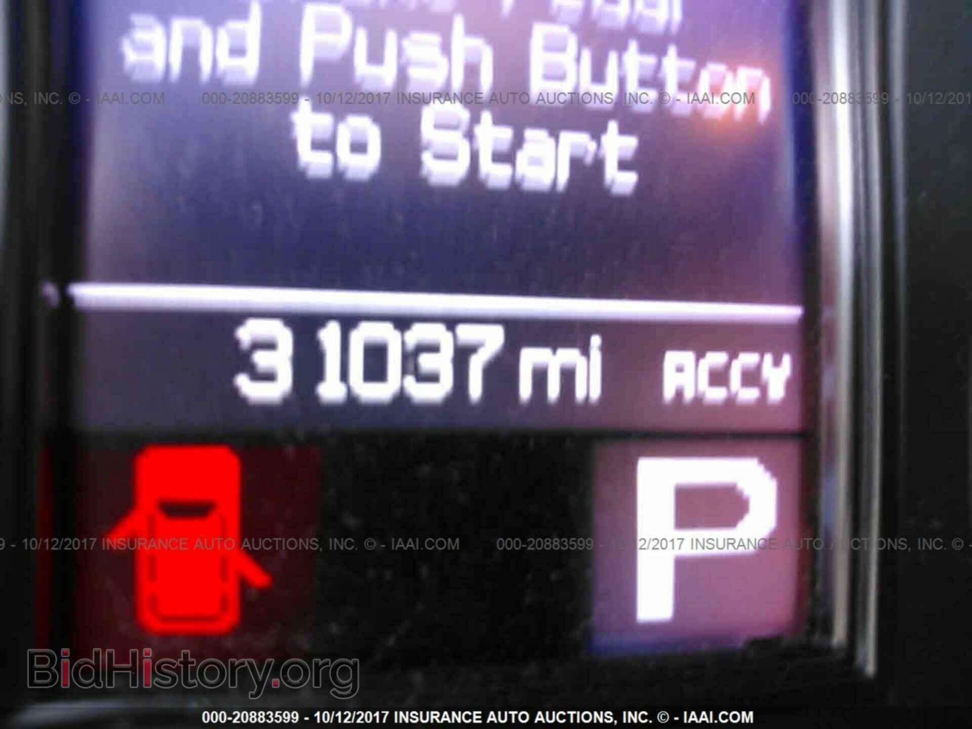2013 Dodge Durango - VIN: 1C4SDJCTXDC681233 - Photo 7