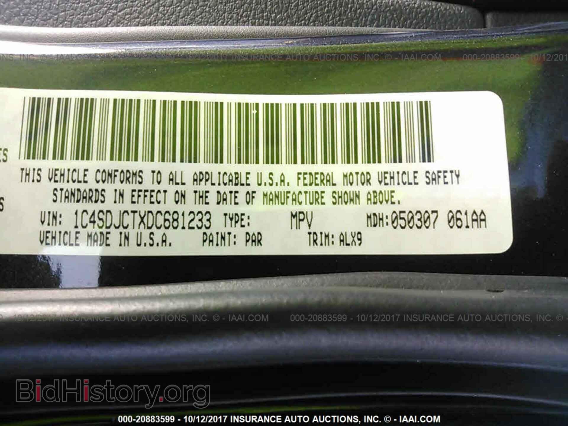 2013 Dodge Durango - VIN: 1C4SDJCTXDC681233 - Photo 9