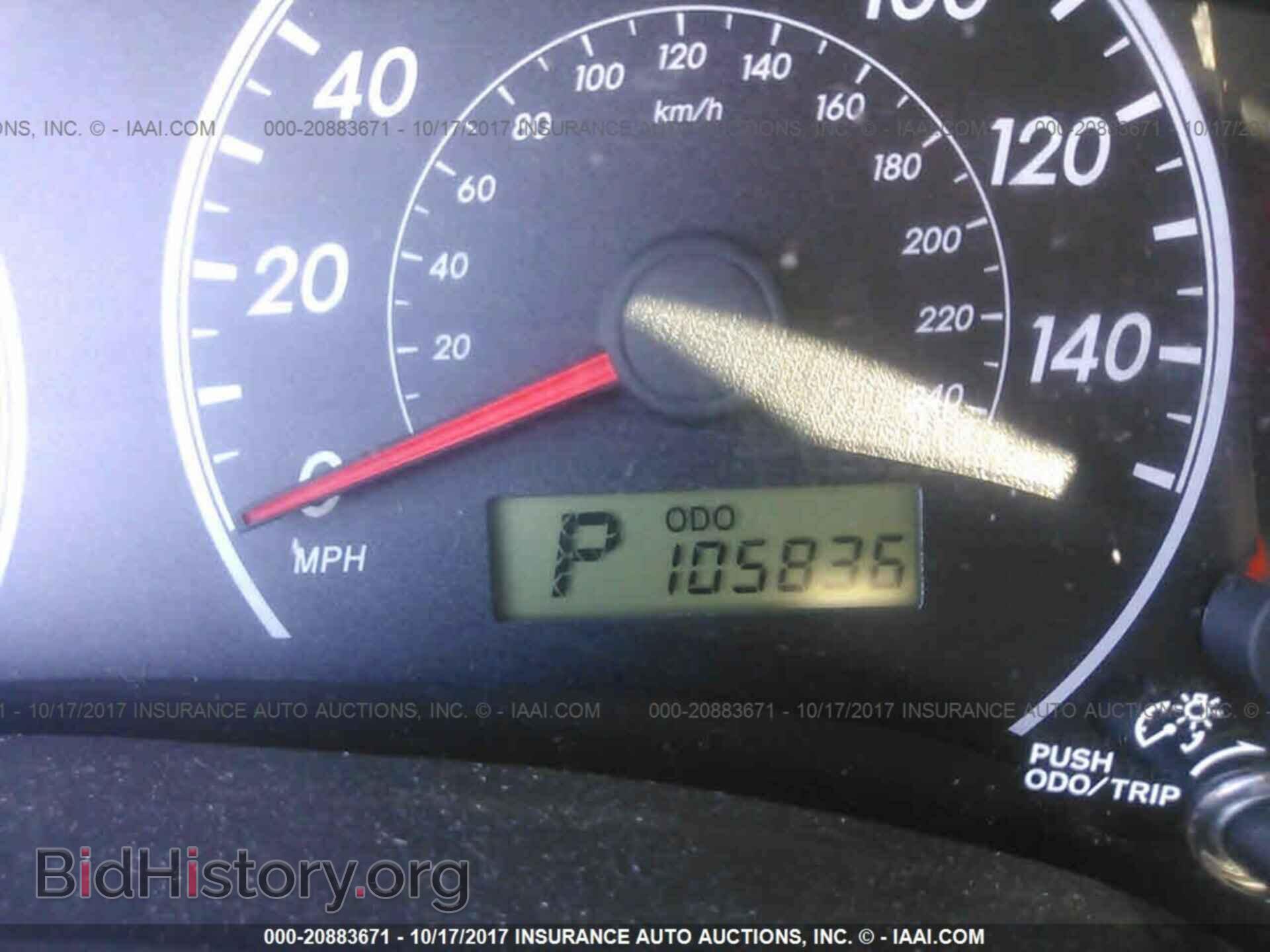 2012 Toyota Corolla - VIN: 2T1BU4EEXCC779801 - Photo 7