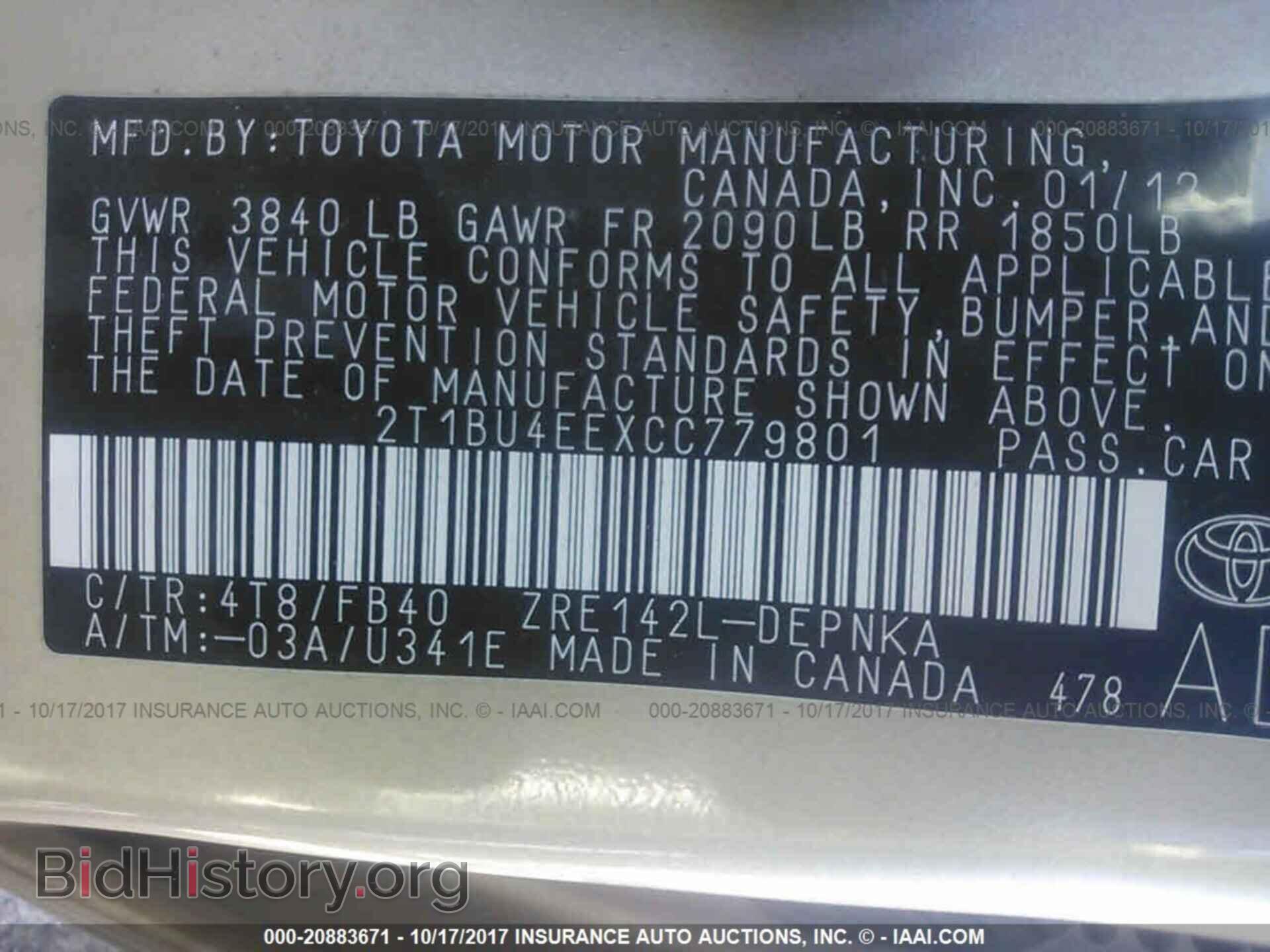 2012 Toyota Corolla - VIN: 2T1BU4EEXCC779801 - Photo 9