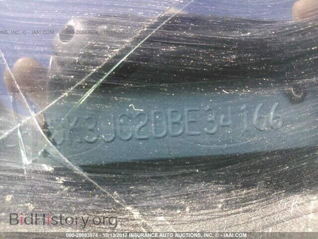 2013 Ford Edge - VIN: 2FMDK3JC2DBE34166 - Photo 9