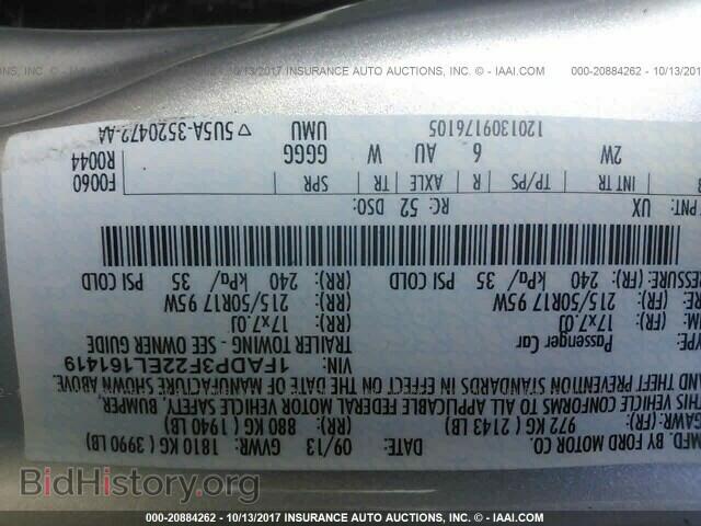 2014 Ford Focus - VIN: 1FADP3F22EL161419 - Photo 9