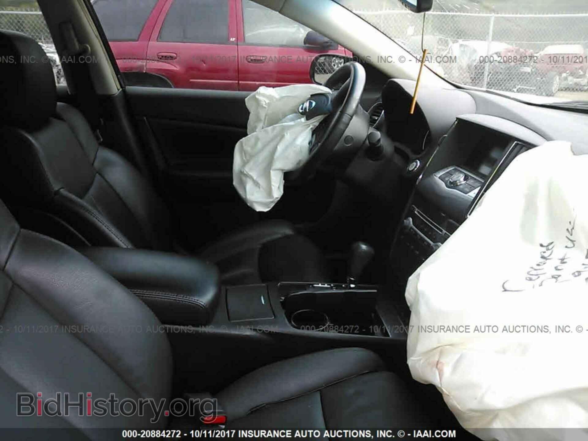 2012 Nissan Maxima - VIN: 1N4AA5AP4CC852483 - Фото 5