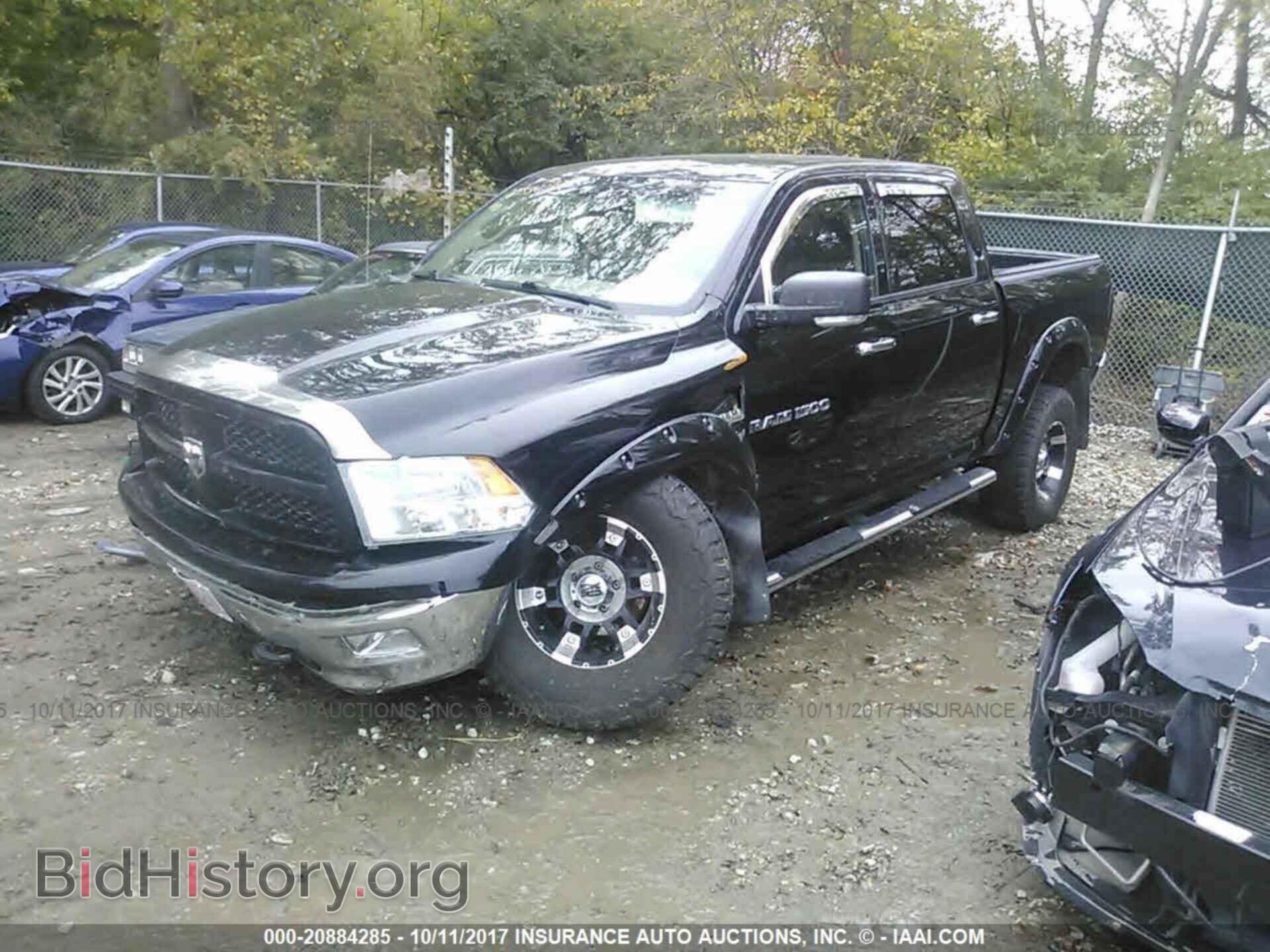 2012 Dodge Ram 1500 - VIN: 1C6RD7LT4CS292441 - Фото 2