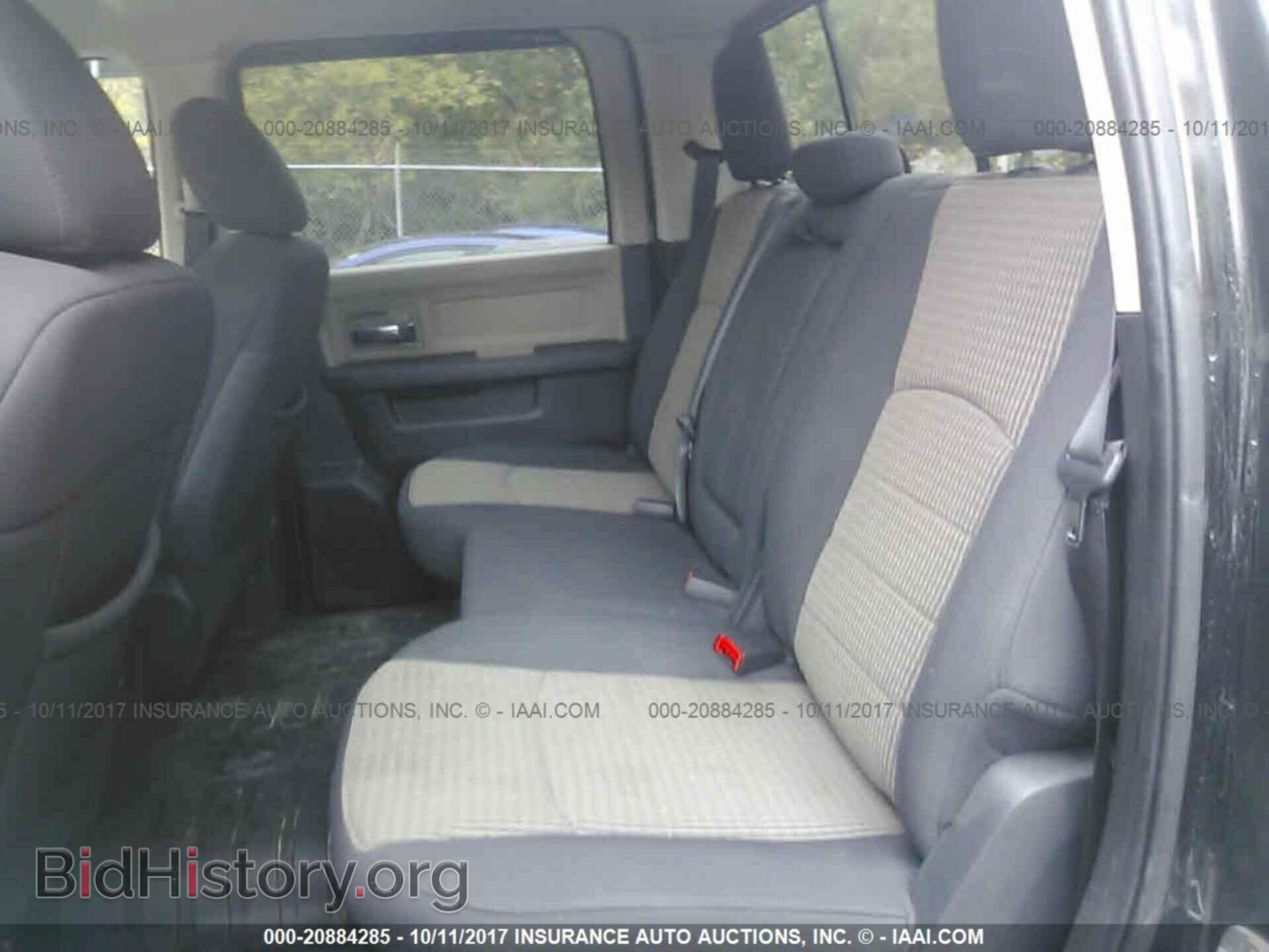 2012 Dodge Ram 1500 - VIN: 1C6RD7LT4CS292441 - Фото 8