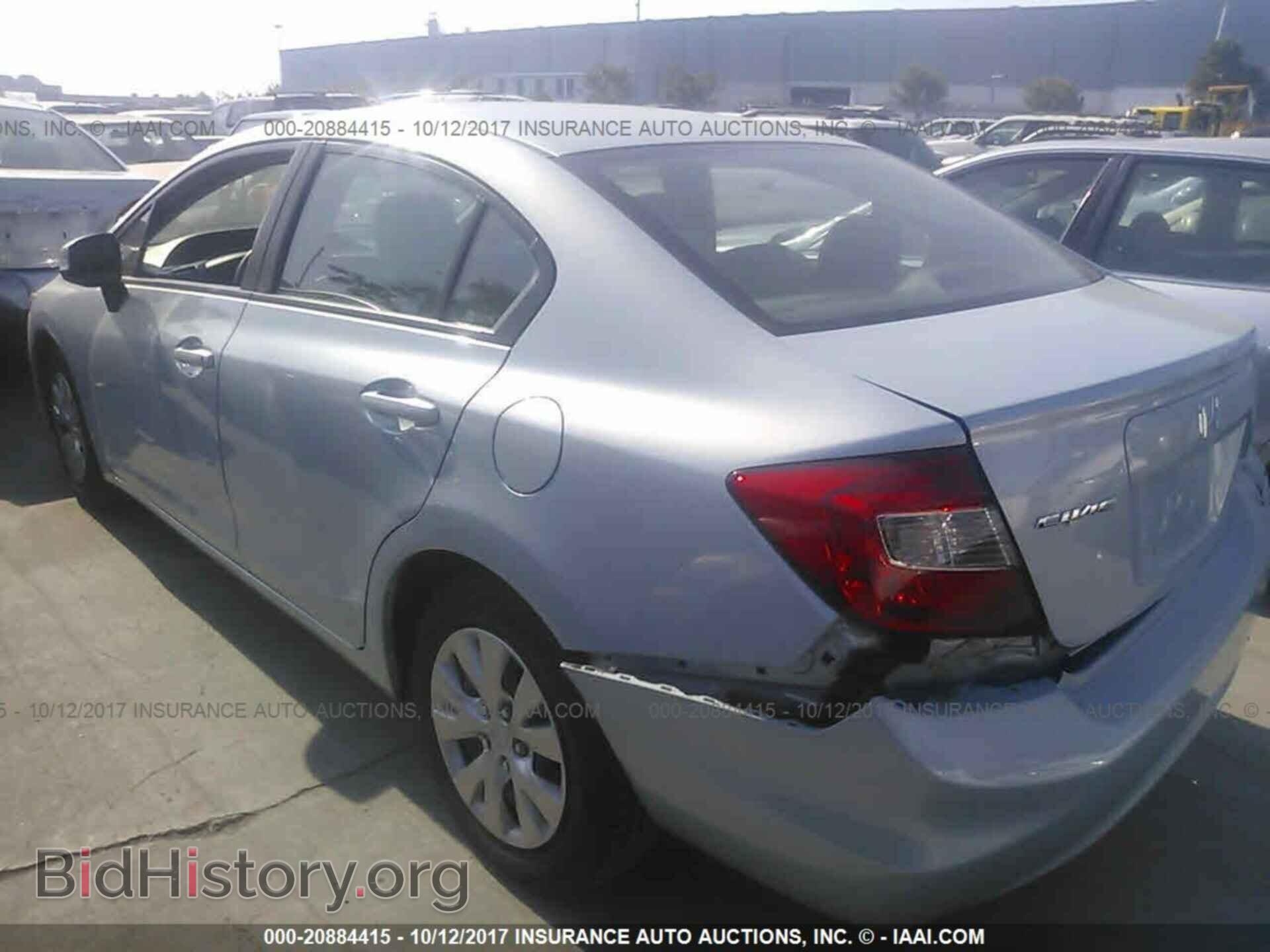 2012 Honda Civic - VIN: 19XFB2F55CE371220 - Фото 3