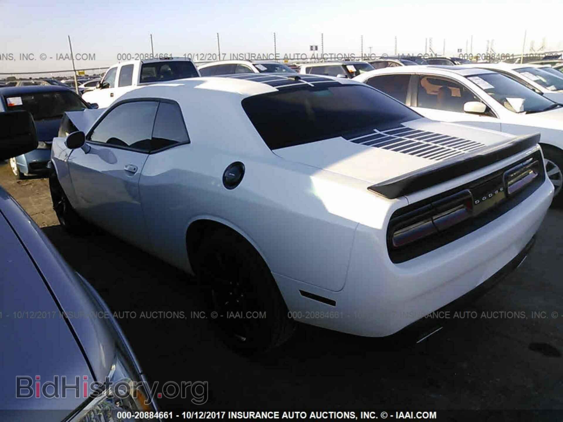 2017 Dodge Challenger - VIN: 2C3CDZAG3HH659445 - Фото 3